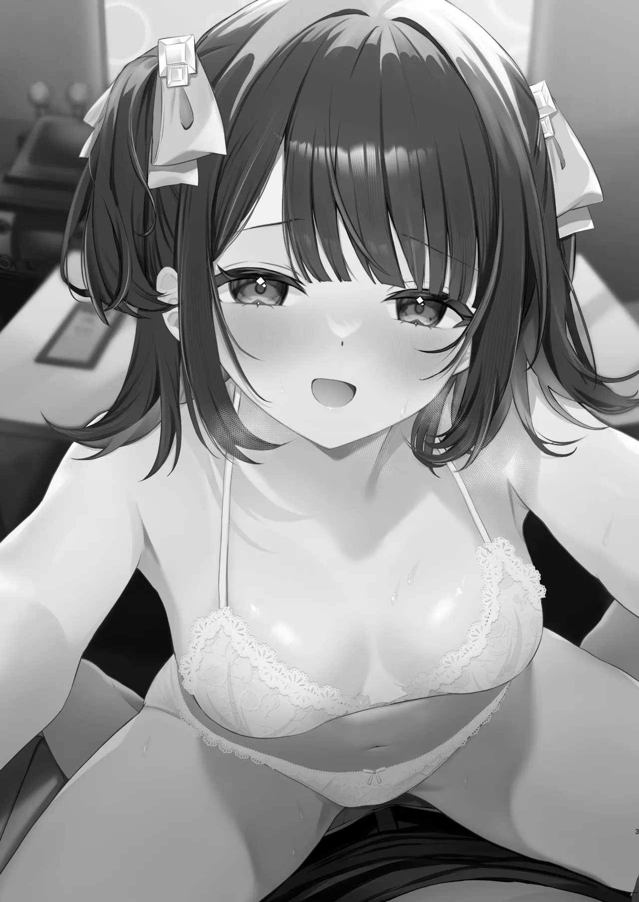 Konna Kanjou Gachi Koi Janai | 这份感情绝不是真爱 page 2 full