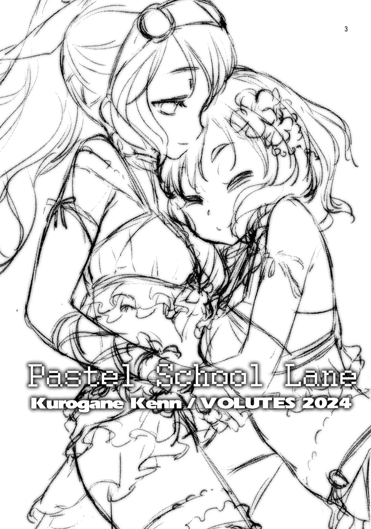 Pastel School Lane page 2 full