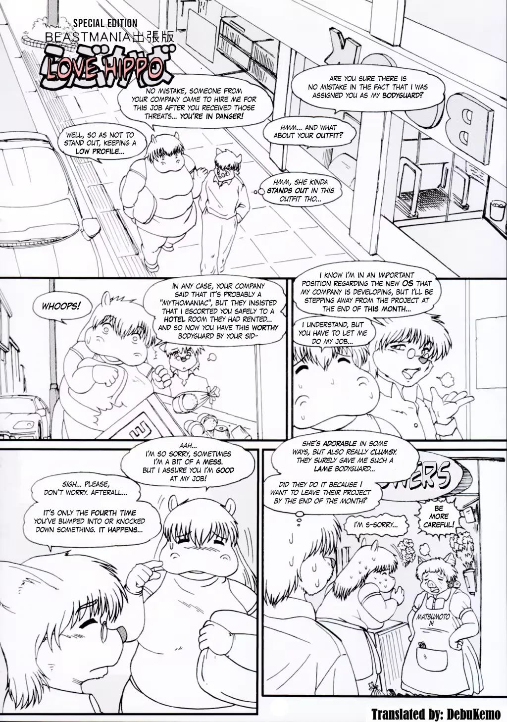 Love Hippo page 1 full