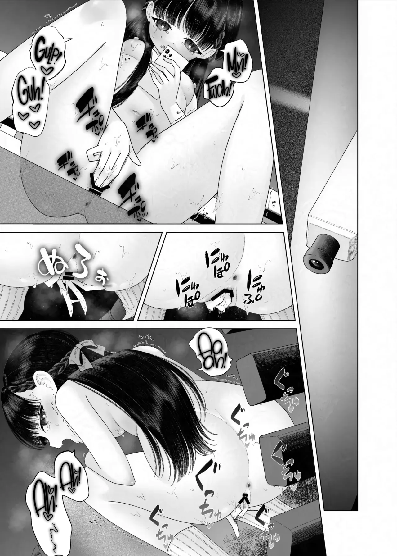 Kurokami Bishoujo ga Zenra de Shinya Haikai suru dake no Manga page 9 full