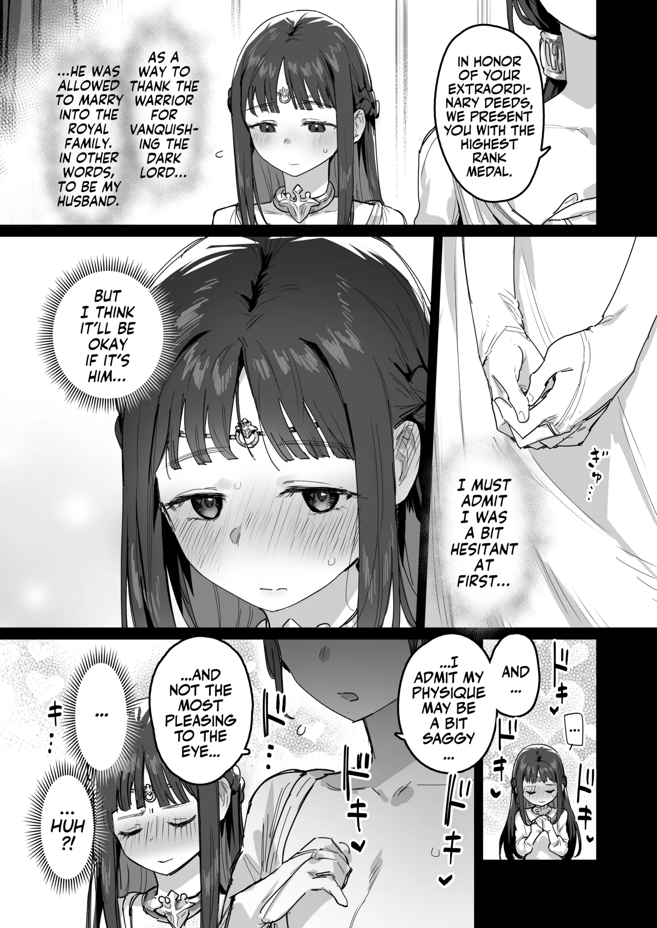 Yuusha to Hime to Okaa-sama!? | Princess & Queen Double Whopper?! + Omake page 8 full