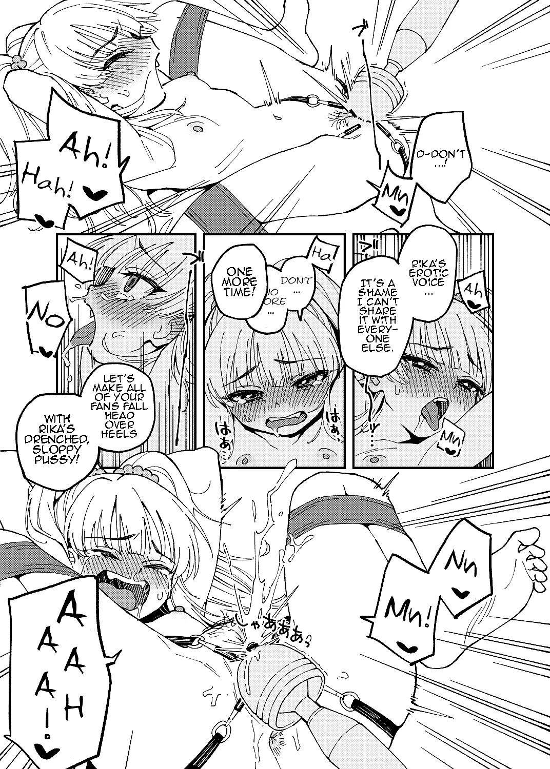 Rika-chan page 3 full