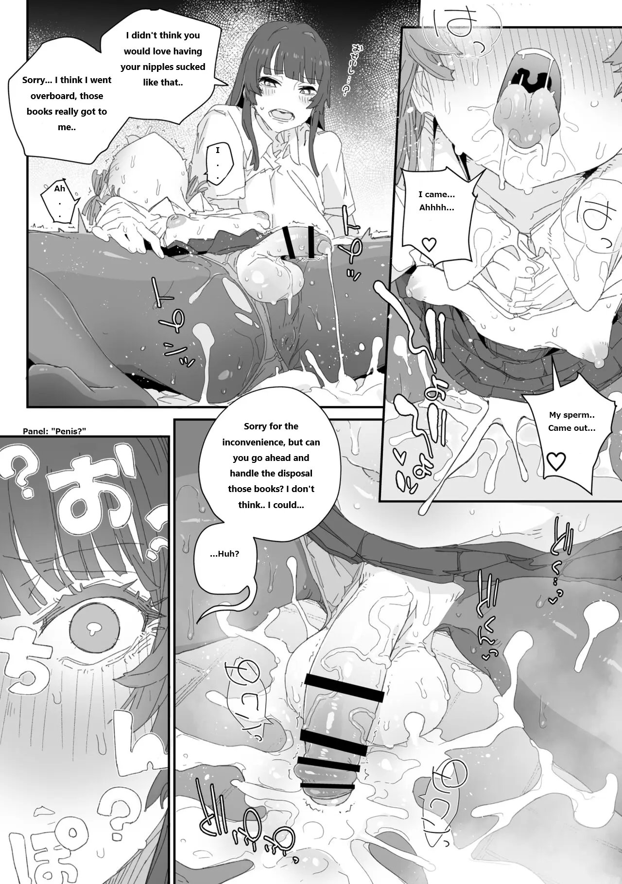 Don't mess with my pussy!!! ~The reason why the sexually powerful Futanari Fuuki class president got carried away by a crossdresser~ page 7 full