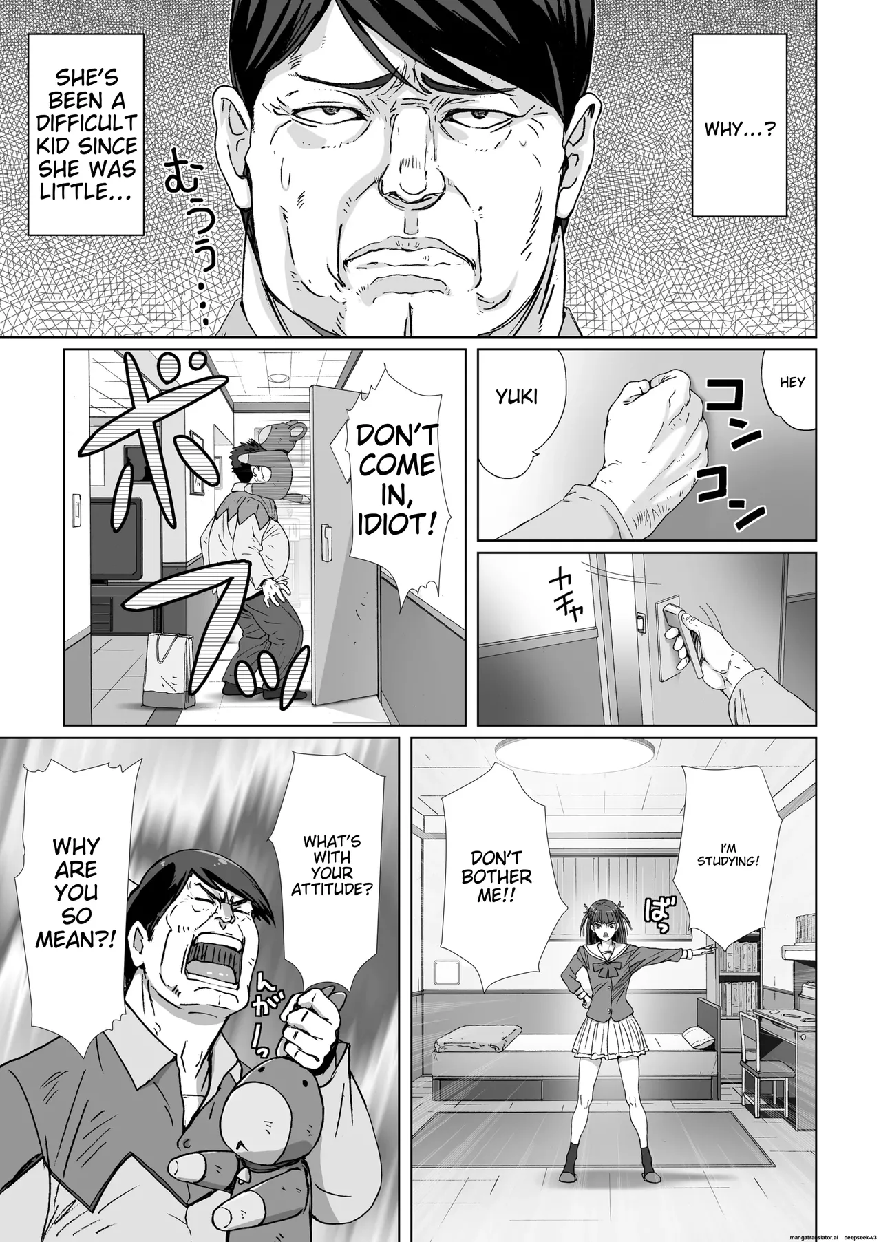 I use hypnotism to give my arrogant niece a humiliating punishment. page 7 full