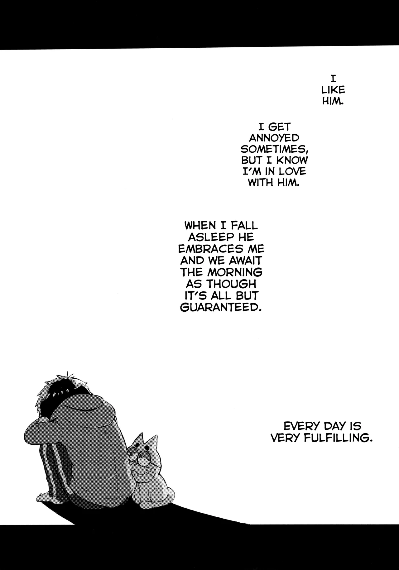 Momoiro netsu tsuki sōshūhen sairoku page 7 full