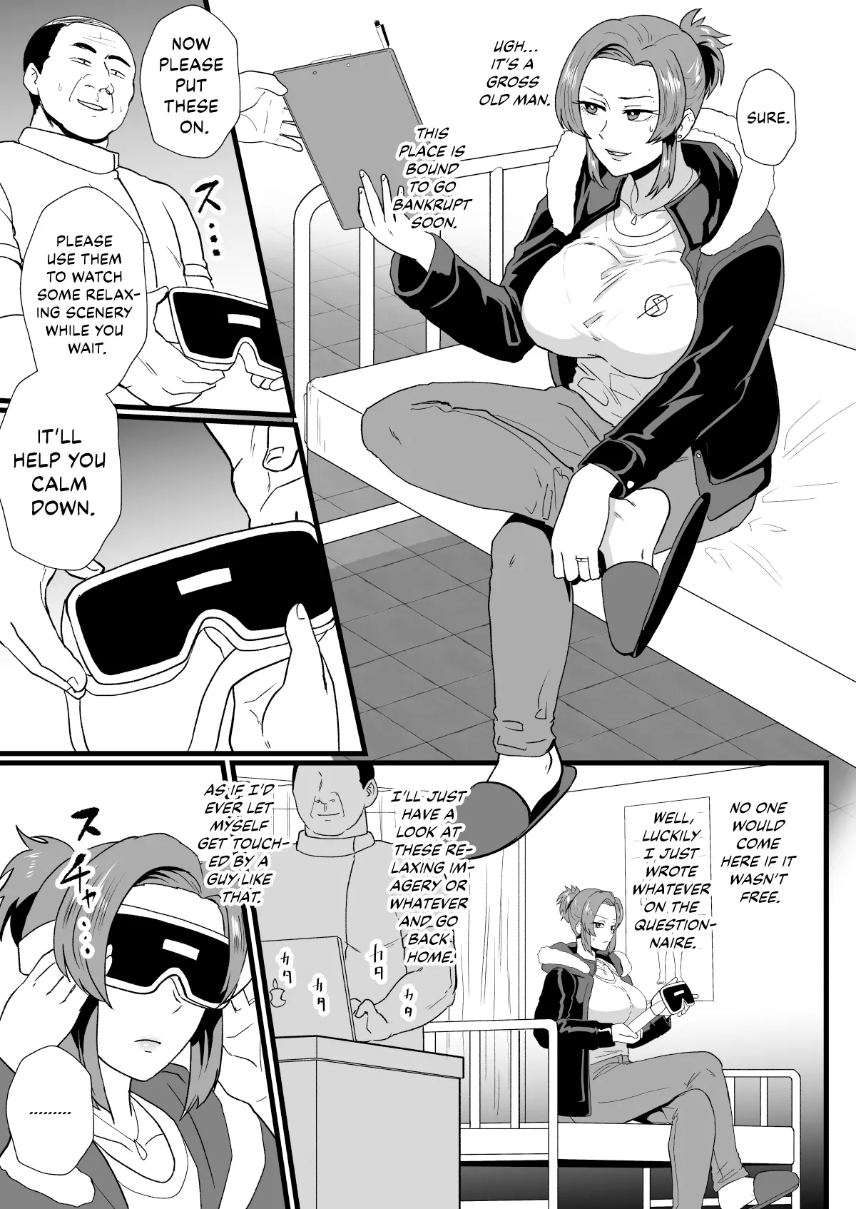 "Konnan Uwaki ni Naru Wake Naishi" Yanmama Amami Himeko wa Saiminchuu! | “Of course this doesn’t bother me” Delinquent Mom Himeko Amaumi Is Being Hypnotized! page 4 full