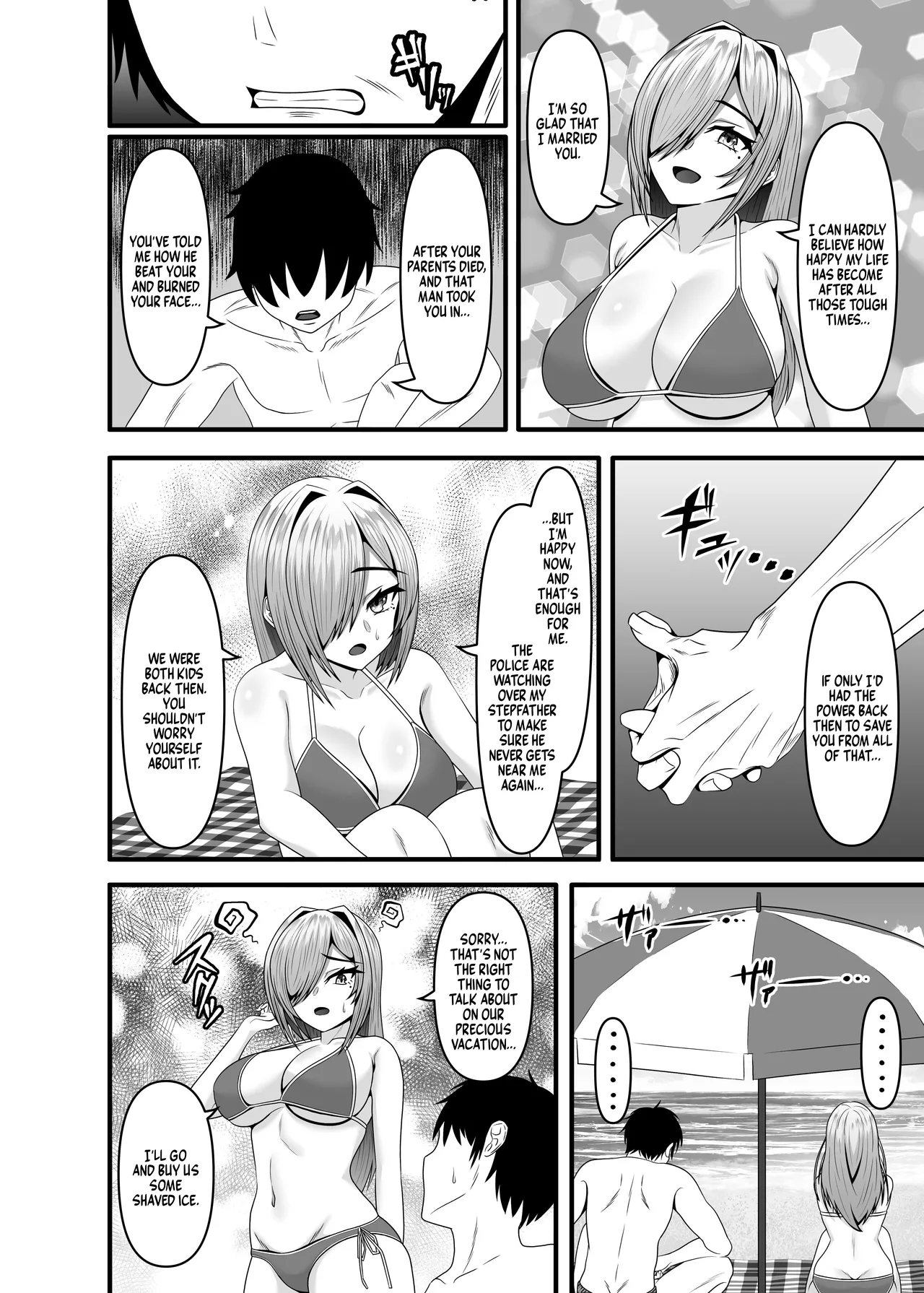 Step Father  =TB= page 3 full