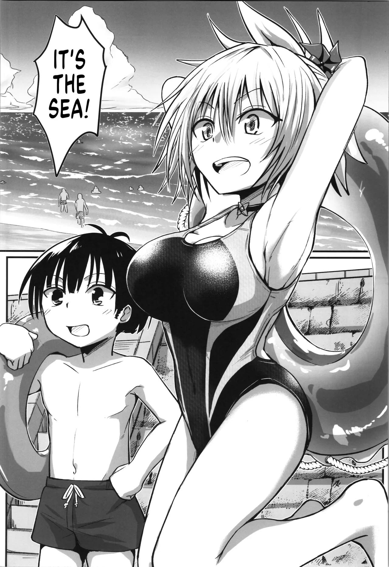 Harenchi! Matsuri-chan 4 page 6 full