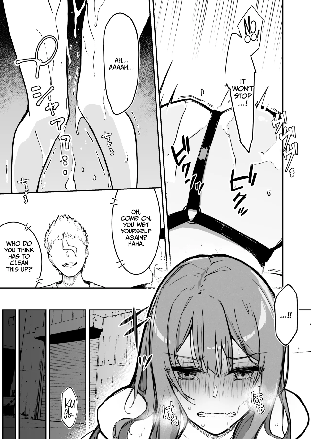 JK Kuppuku Kousoku 3 ~Aikidou Shoujo ga Maketa Hi~ page 5 full