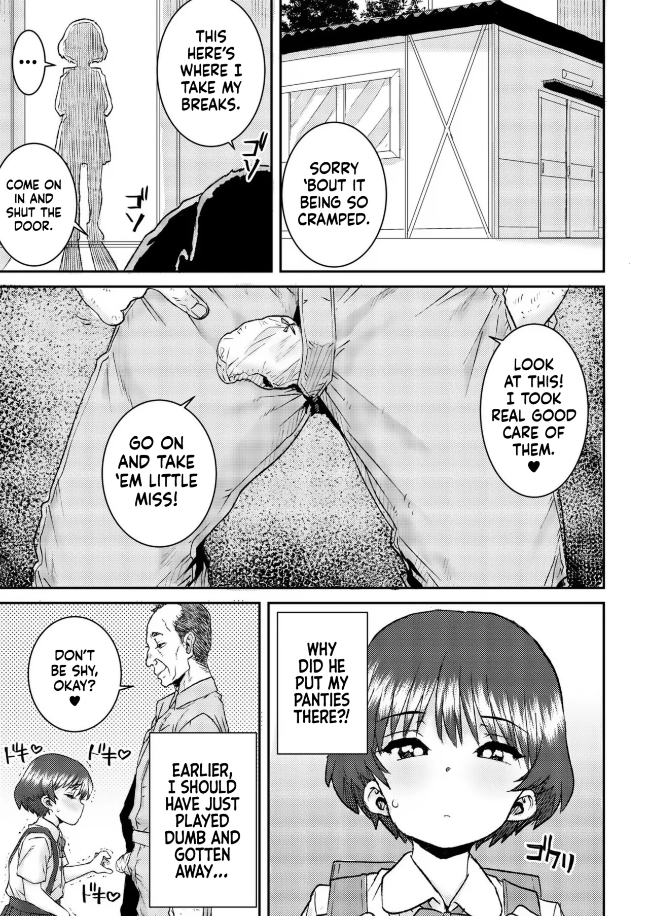 Tsubomi ni Furetakute | I Want to Feel Up Tsubomi page 7 full