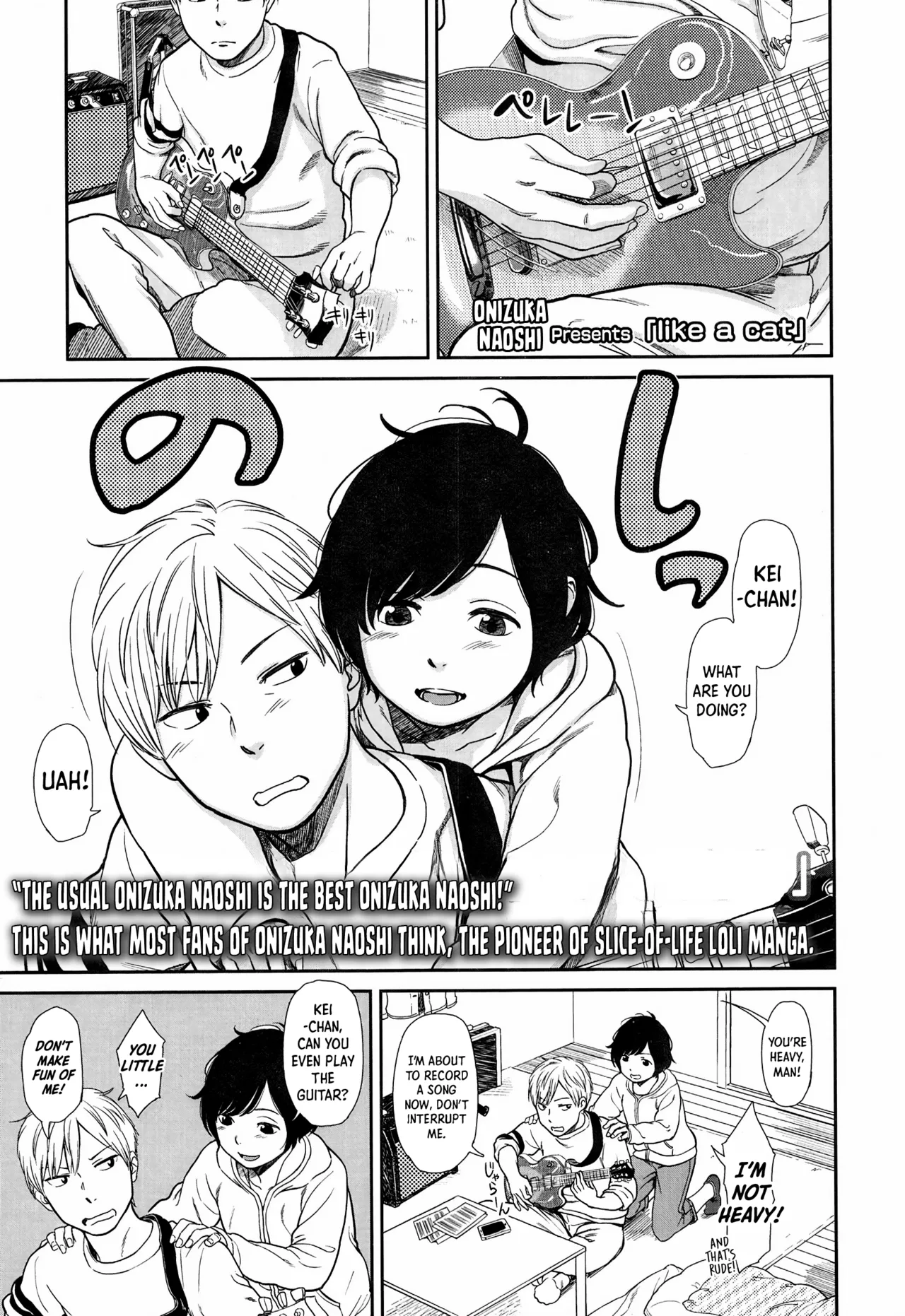 Like a Cat page 1 full