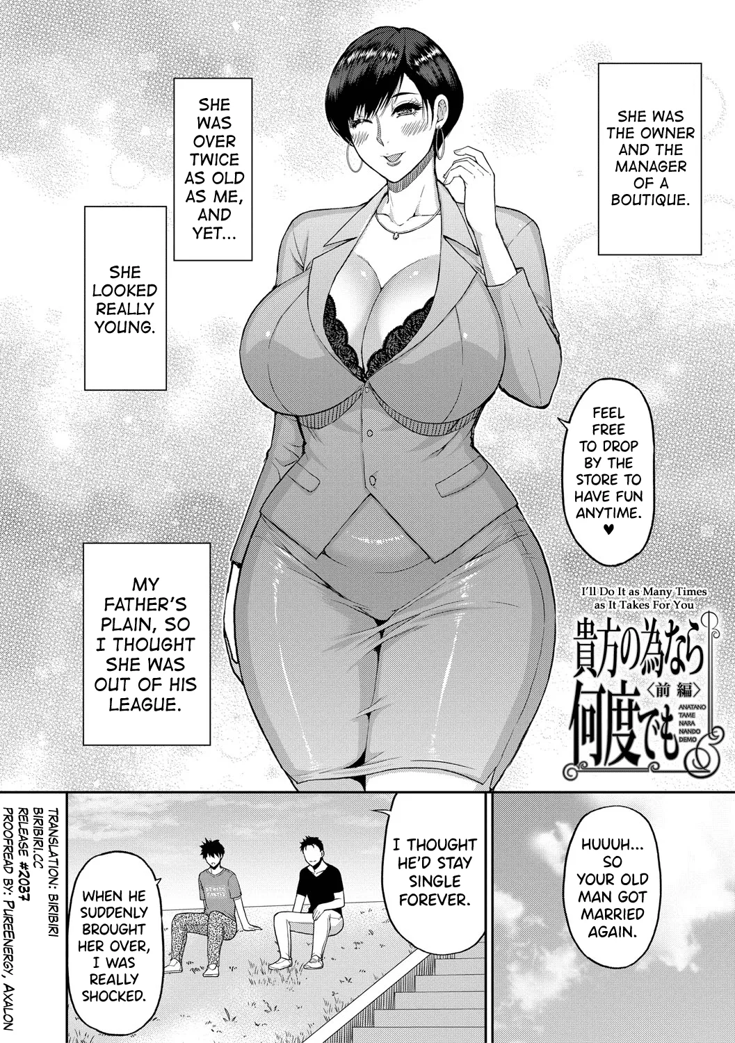 Iiwa, Watashi no Karada Suki ni Shite Ch.1-4 page 2 full