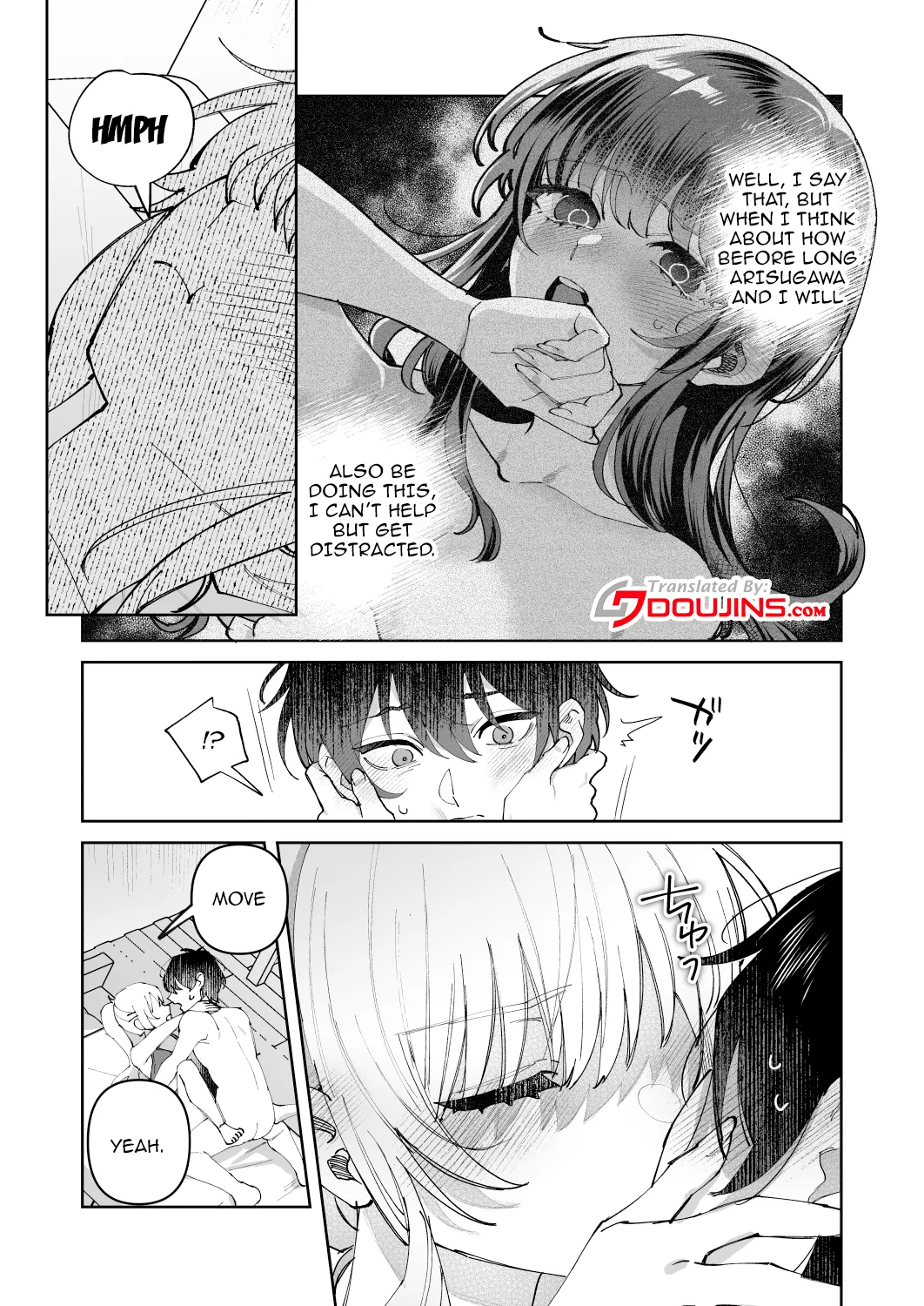 Kimi to Himitsu no Upload 2 / Our Secret Upload 2 page 4 full