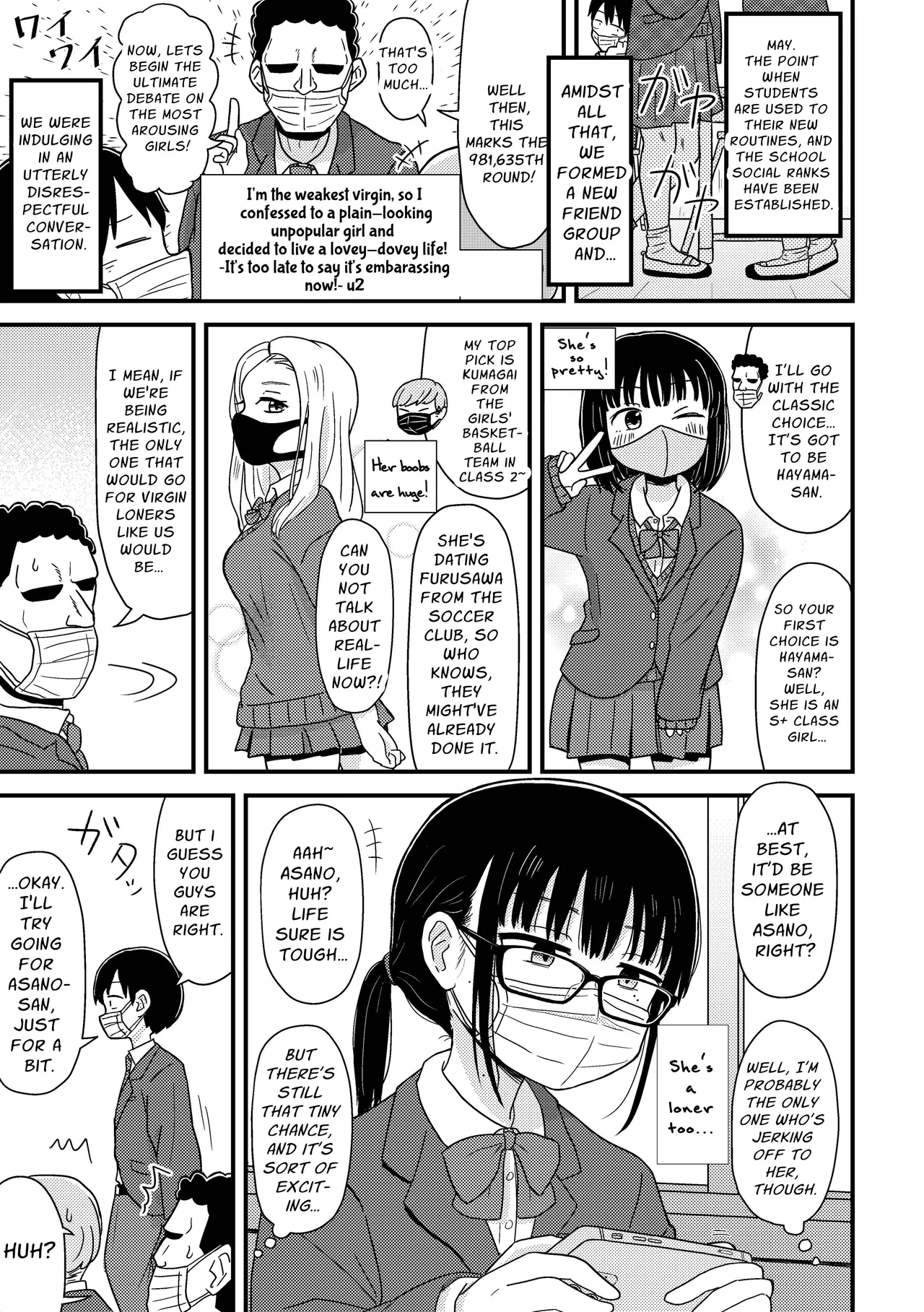 Saijaku Doutei no Ore, Himote Joshi ni Kokutte Icha Icha Life o Okurukoto ni Shimashita. ~Imasara Urayamashii to Itte mo Mou Osoi~ | Weakling Virgin Me Confessed to an Unpopular Otaku and we Enjoyed Flirty Dirty Life Together page 2 full
