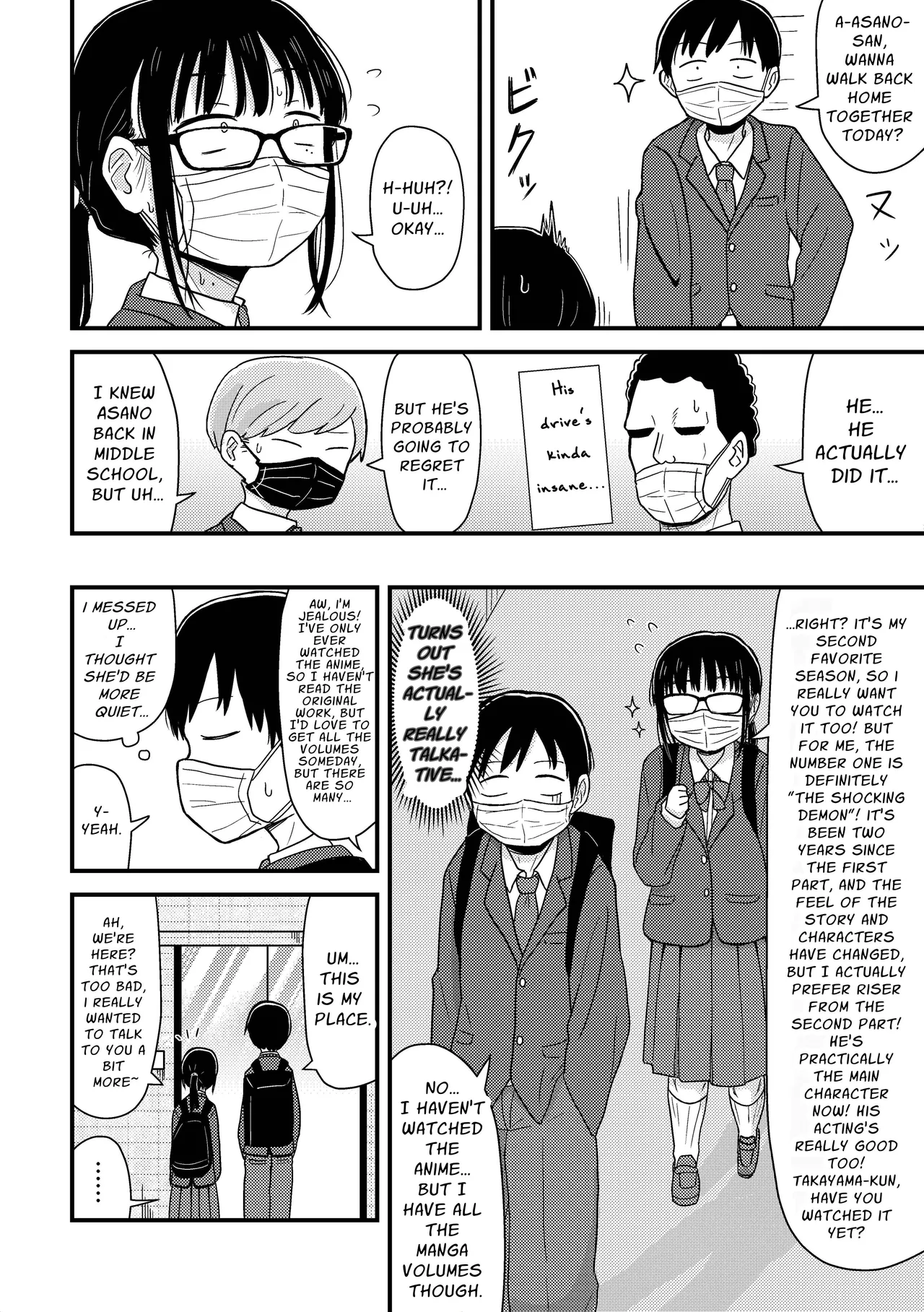 Saijaku Doutei no Ore, Himote Joshi ni Kokutte Icha Icha Life o Okurukoto ni Shimashita. ~Imasara Urayamashii to Itte mo Mou Osoi~ | Weakling Virgin Me Confessed to an Unpopular Otaku and we Enjoyed Flirty Dirty Life Together page 3 full