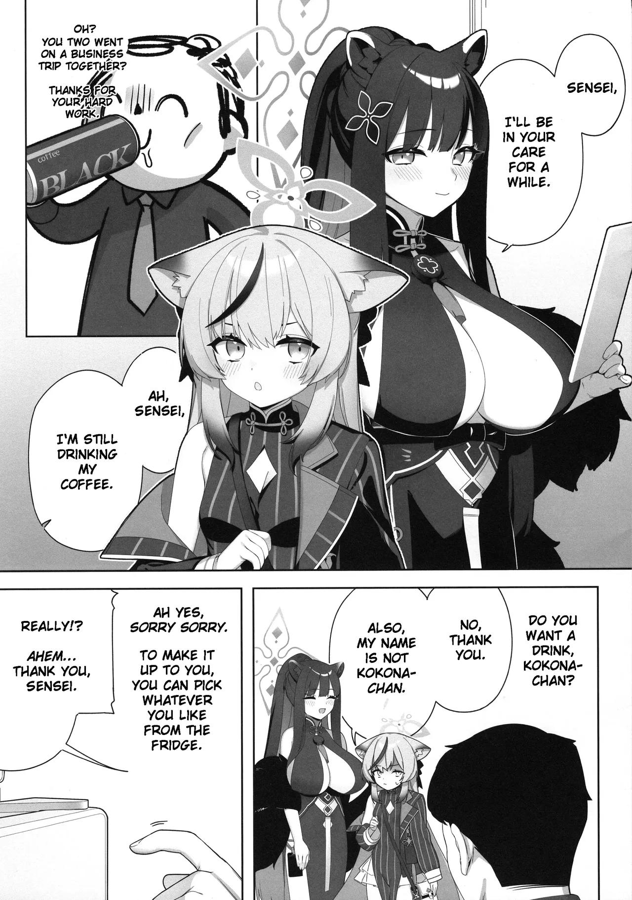 Shuekoko Expansion page 3 full
