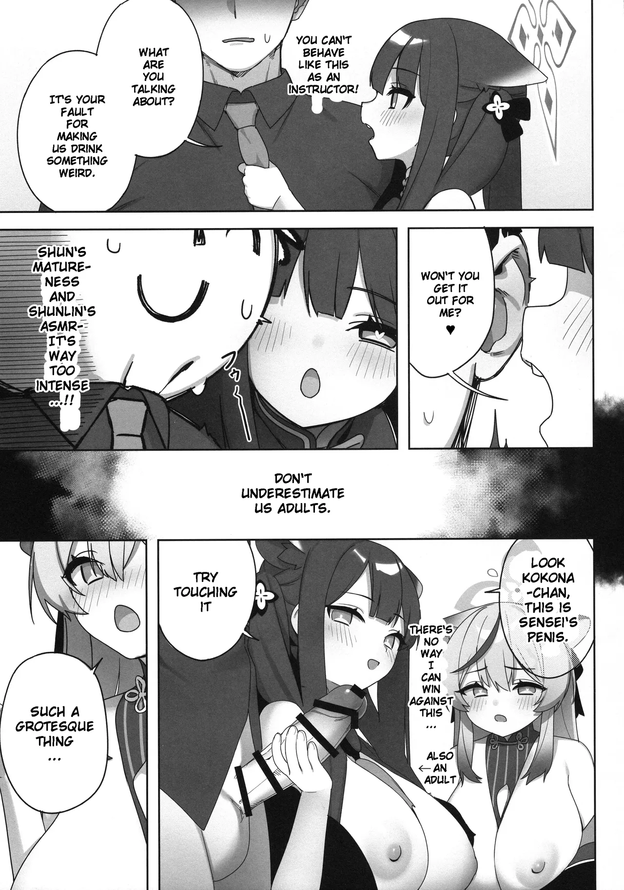 Shuekoko Expansion page 7 full