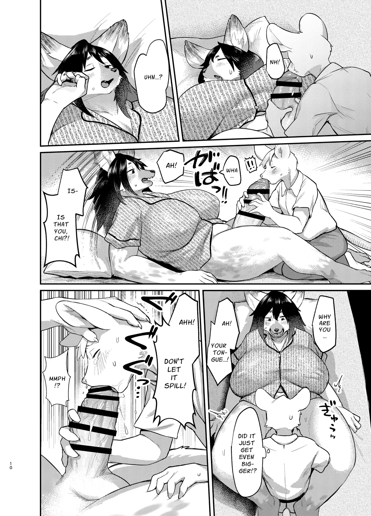 Futanari Furries! page 10 full