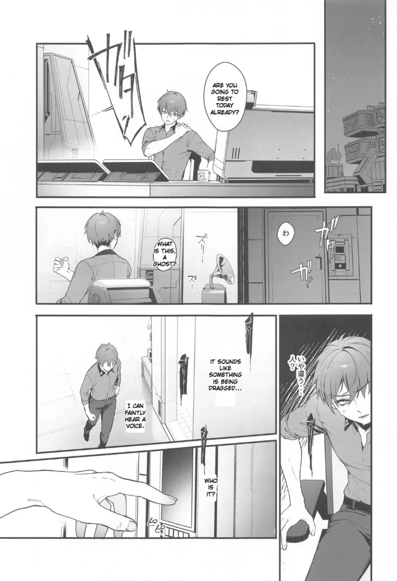 Self Abuse page 4 full