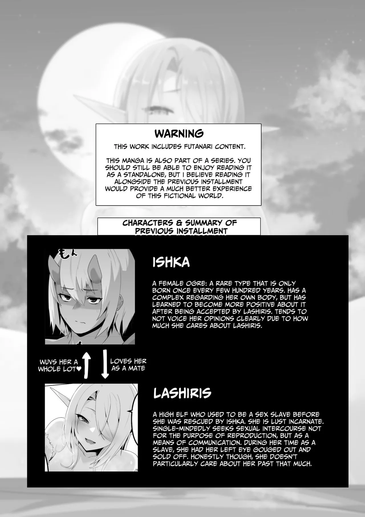 Seiyoku Tsuyo Tsuyo Elf wa Muriyari Okashite Hoshii | Lustful Elf Wants To Be Violated Against Her Will page 2 full