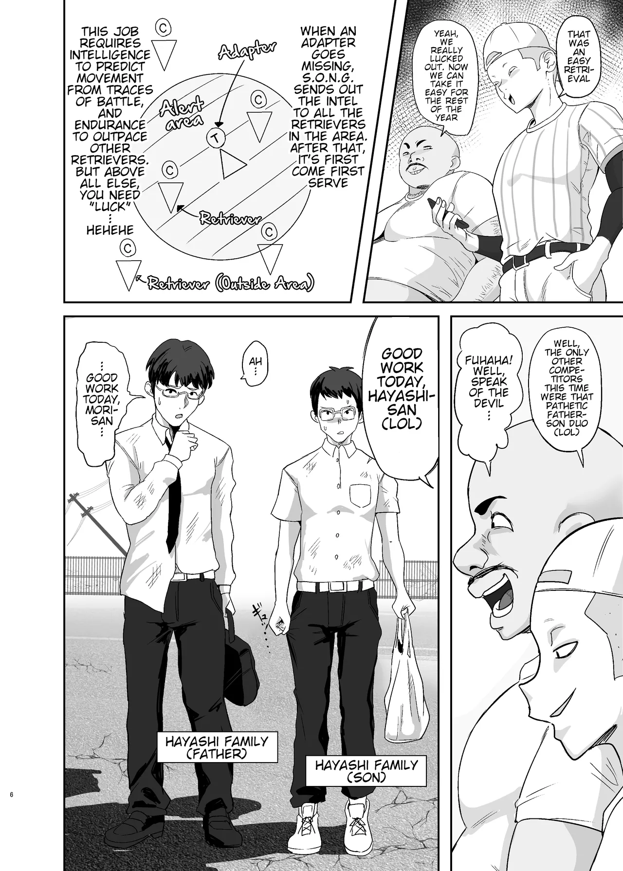 Ochiteru Sousha Hirotte Mita www page 5 full