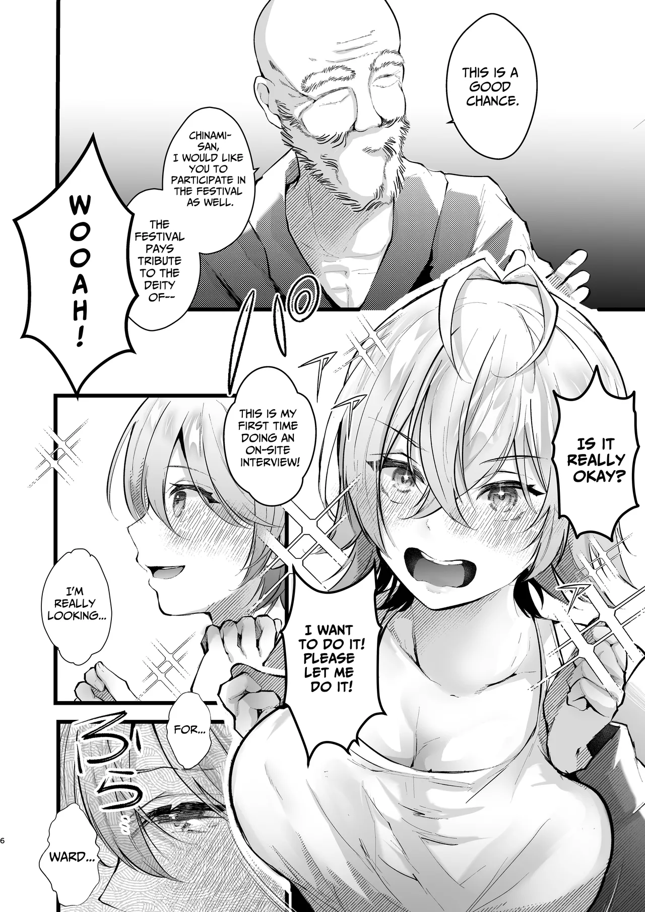 Tsuiseki Fire Futanari chinpo Inshuumura ~Wakaki Okaruto Raitaa wa Futa Chinpo no Kairaku ni Oboreru~ page 6 full