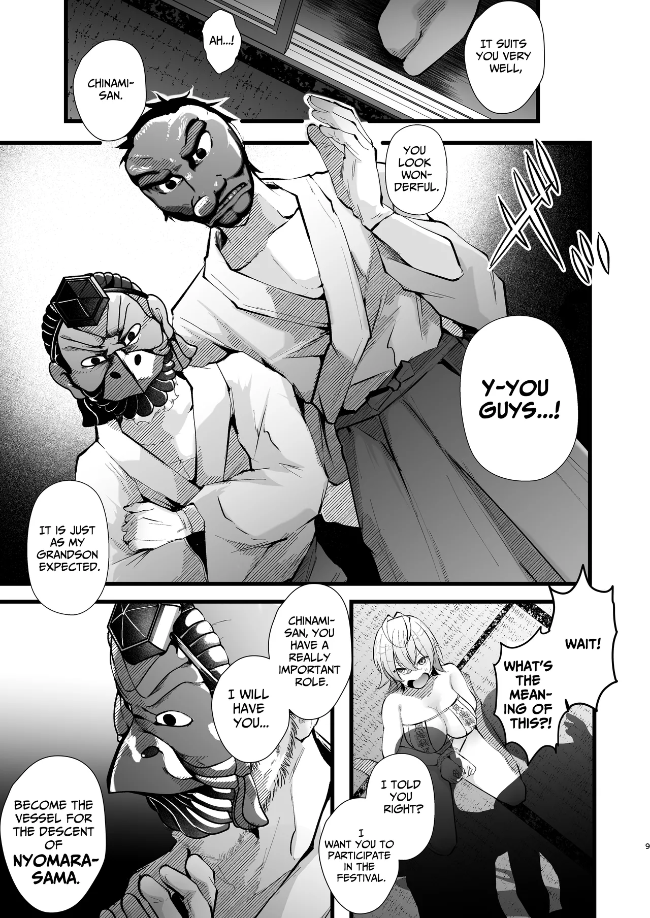 Tsuiseki Fire Futanari chinpo Inshuumura ~Wakaki Okaruto Raitaa wa Futa Chinpo no Kairaku ni Oboreru~ page 9 full