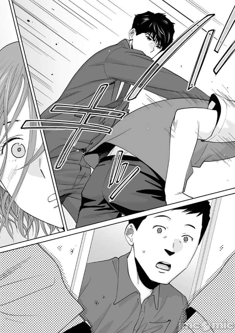 "Otto no Buka ni Ikasarechau..." Aragaezu Kanjite Shimau Furinzuma|「要被老公的下屬弄到高潮了…」無法抵抗快感襲來的外遇妻子 15-18 page 10 full