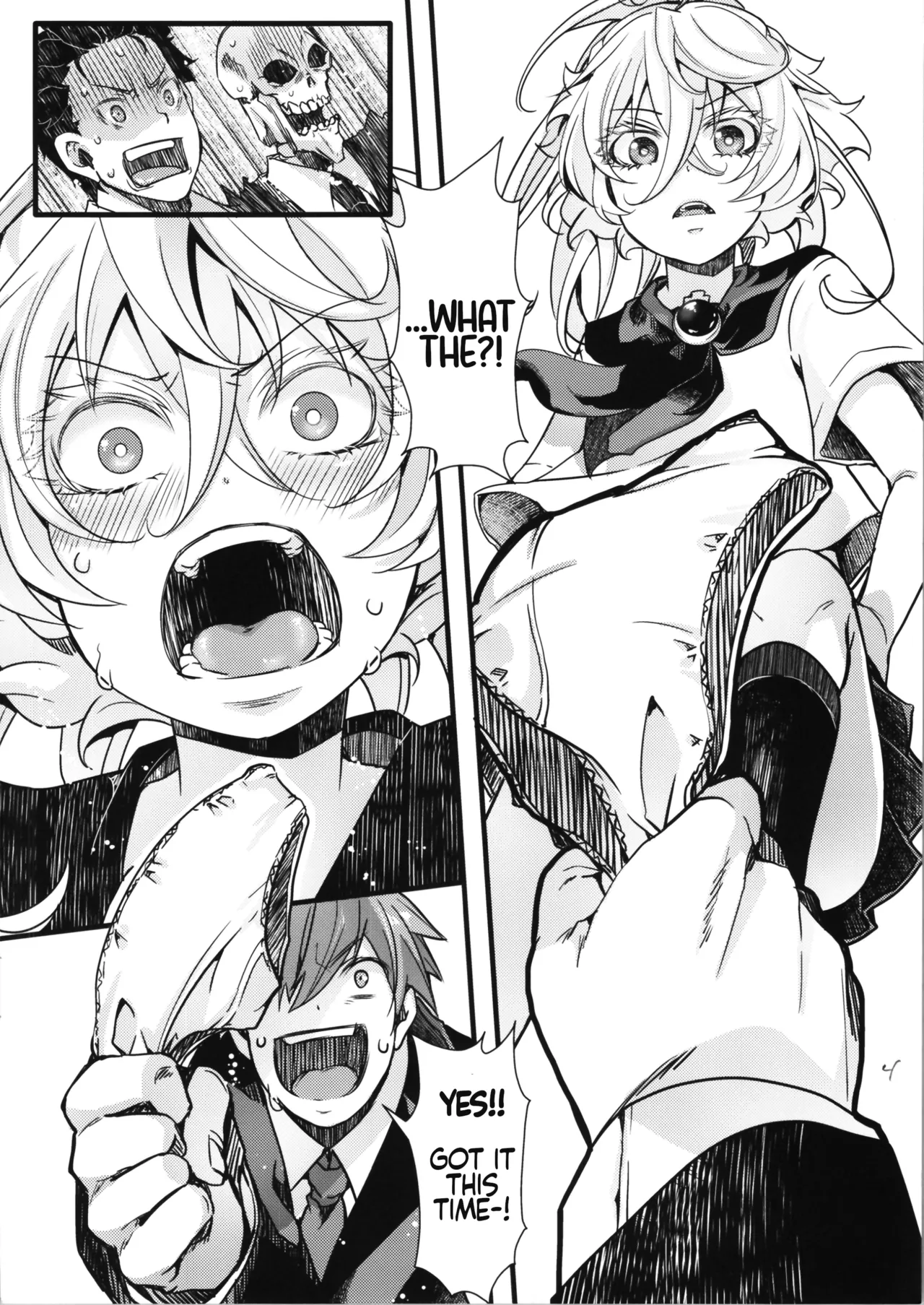 C100 Bonus Book 01 - Sailor Suit Tanya-chan's Story R-18ver page 4 full