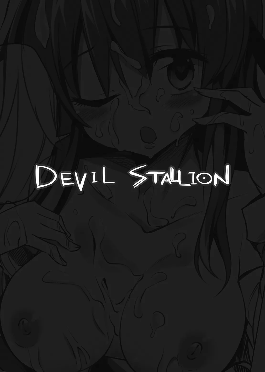 DEVIL STALLION page 5 full