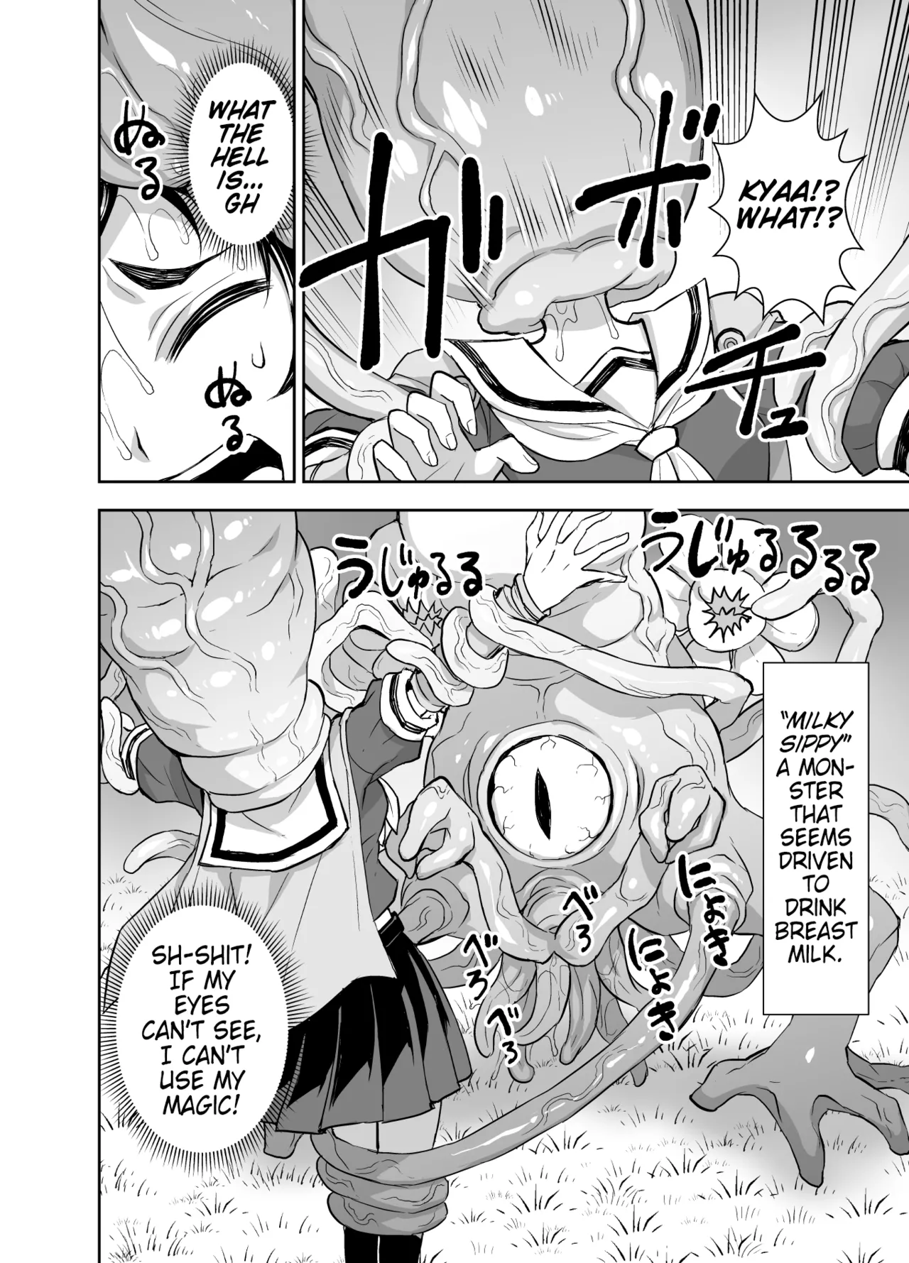 Isekai Futanari Tensei 3 | Isekai Futanari Reincarnation page 7 full