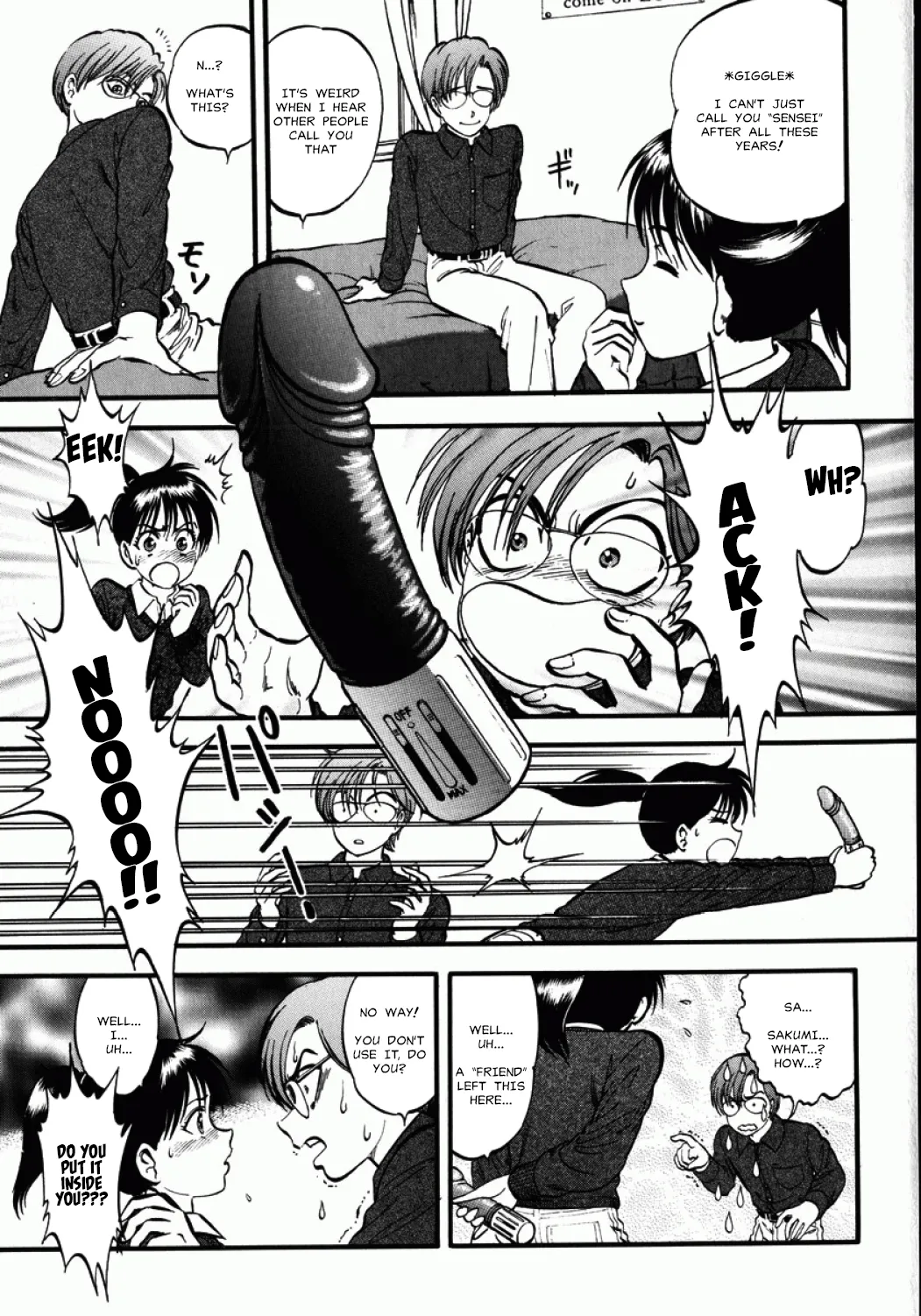 Private Tutor Atsuya page 3 full