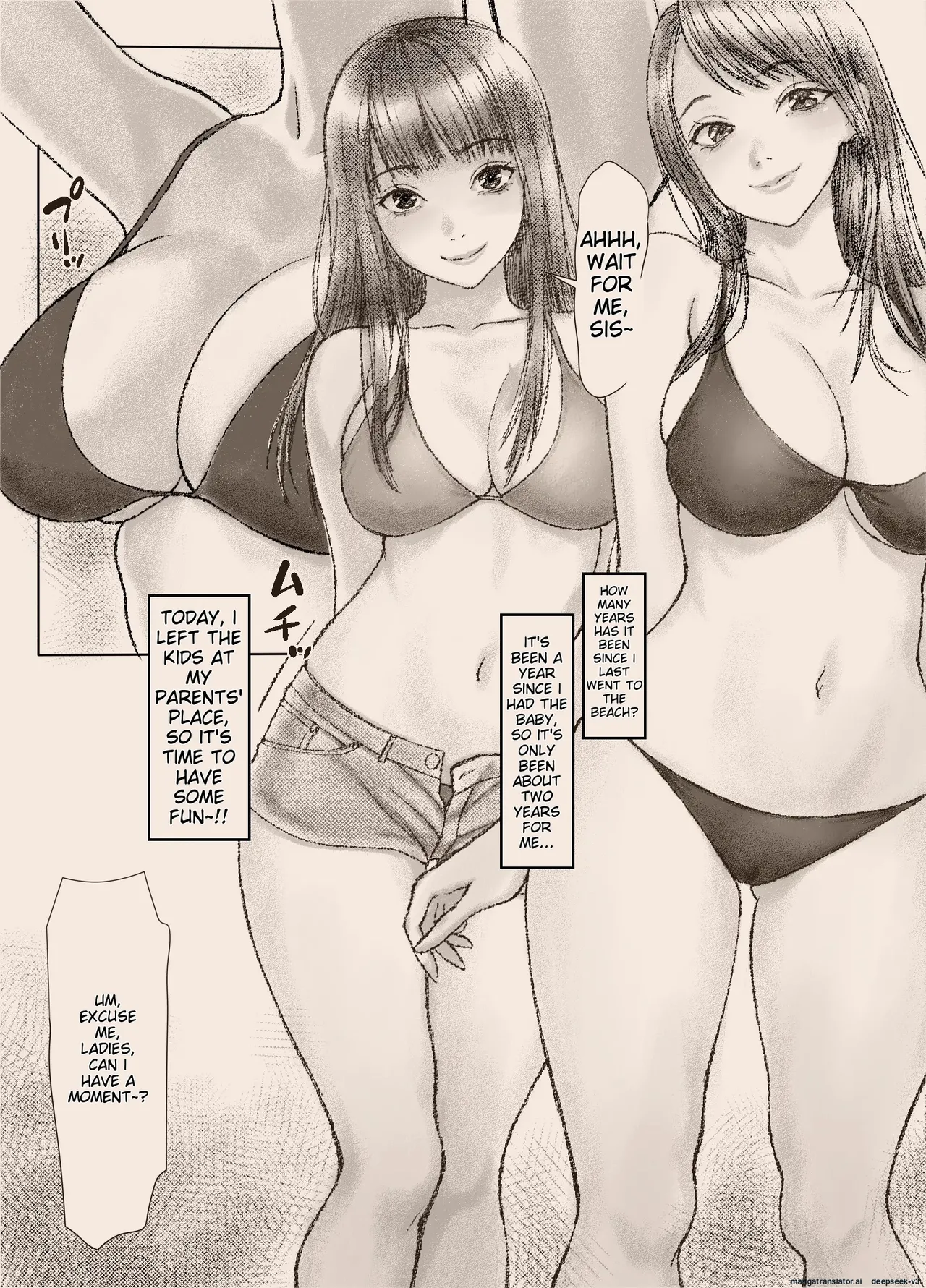 N-Instagramer Kaori-san to Bokura no Omanko-dan page 6 full