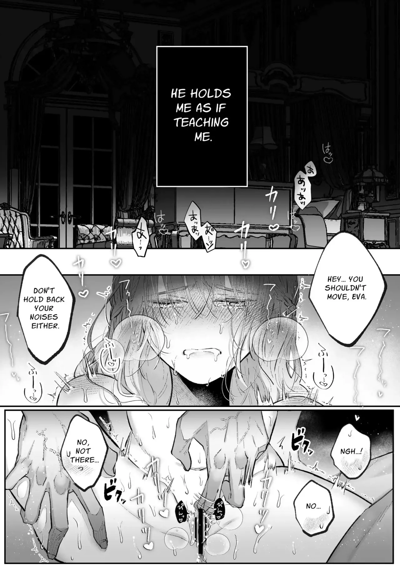 Zense o Omoidashita Akuyaku Reijō wa Fianse no to ai ni Tsukamatta｜The Villainess Who Recalled Her Past Life Was Caught in the Obsessive Love of Her Fiancé page 2 full