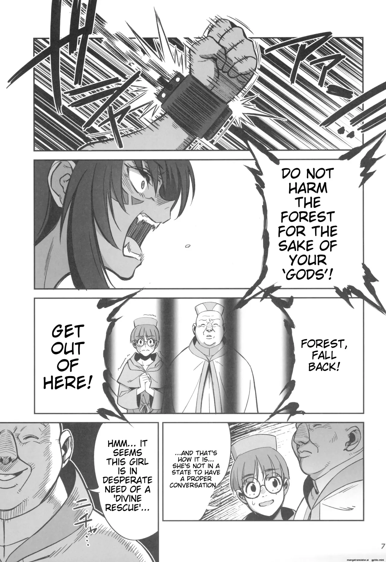 Mori o Mamoru Ookami Shoujo ga Inkou Shisai ni NTRreta Hanashi page 7 full