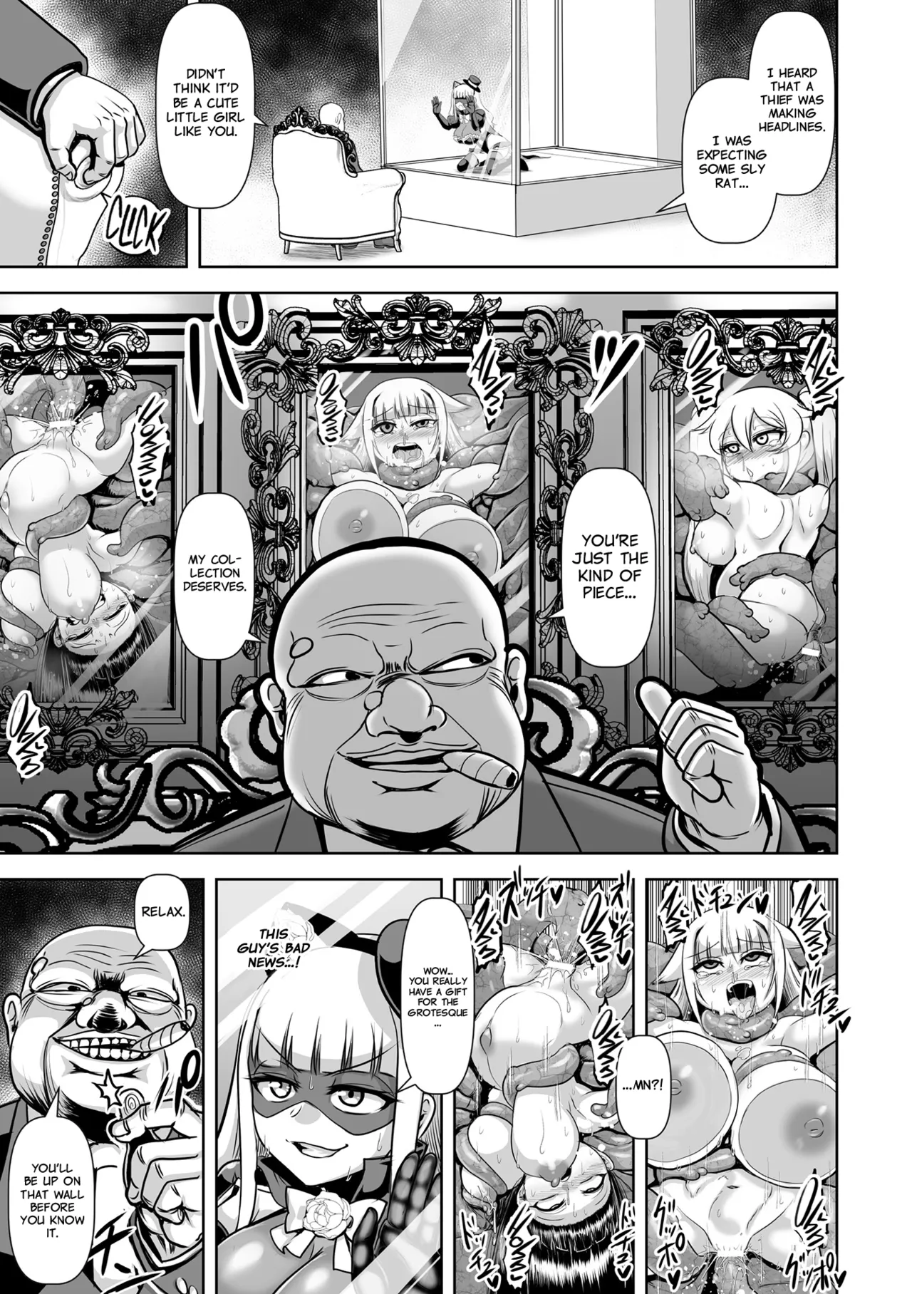 Phantom Thief Misty Rose The Aphrodisiac Slime’s Trap page 5 full