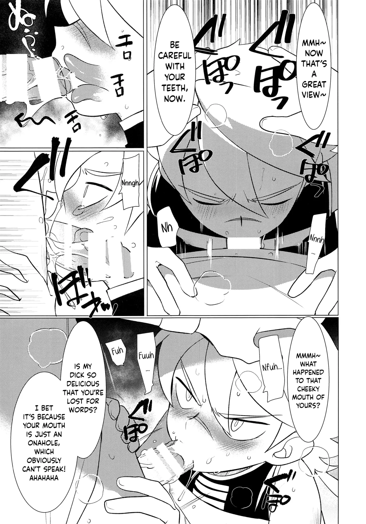 HAMONS | Expelled page 8 full