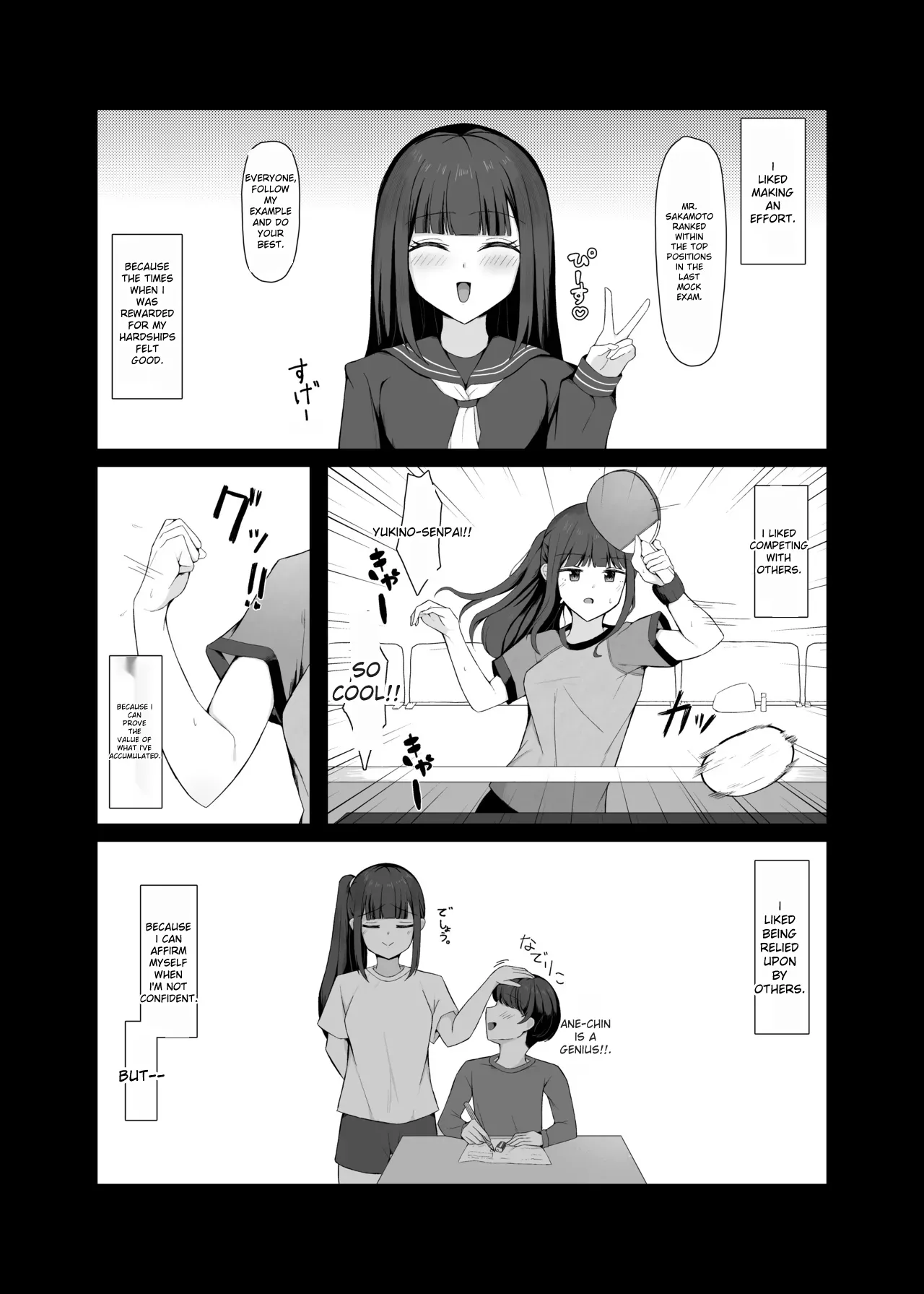 The girl who was trying to get him to come to her house was a hentai heroine page 2 full