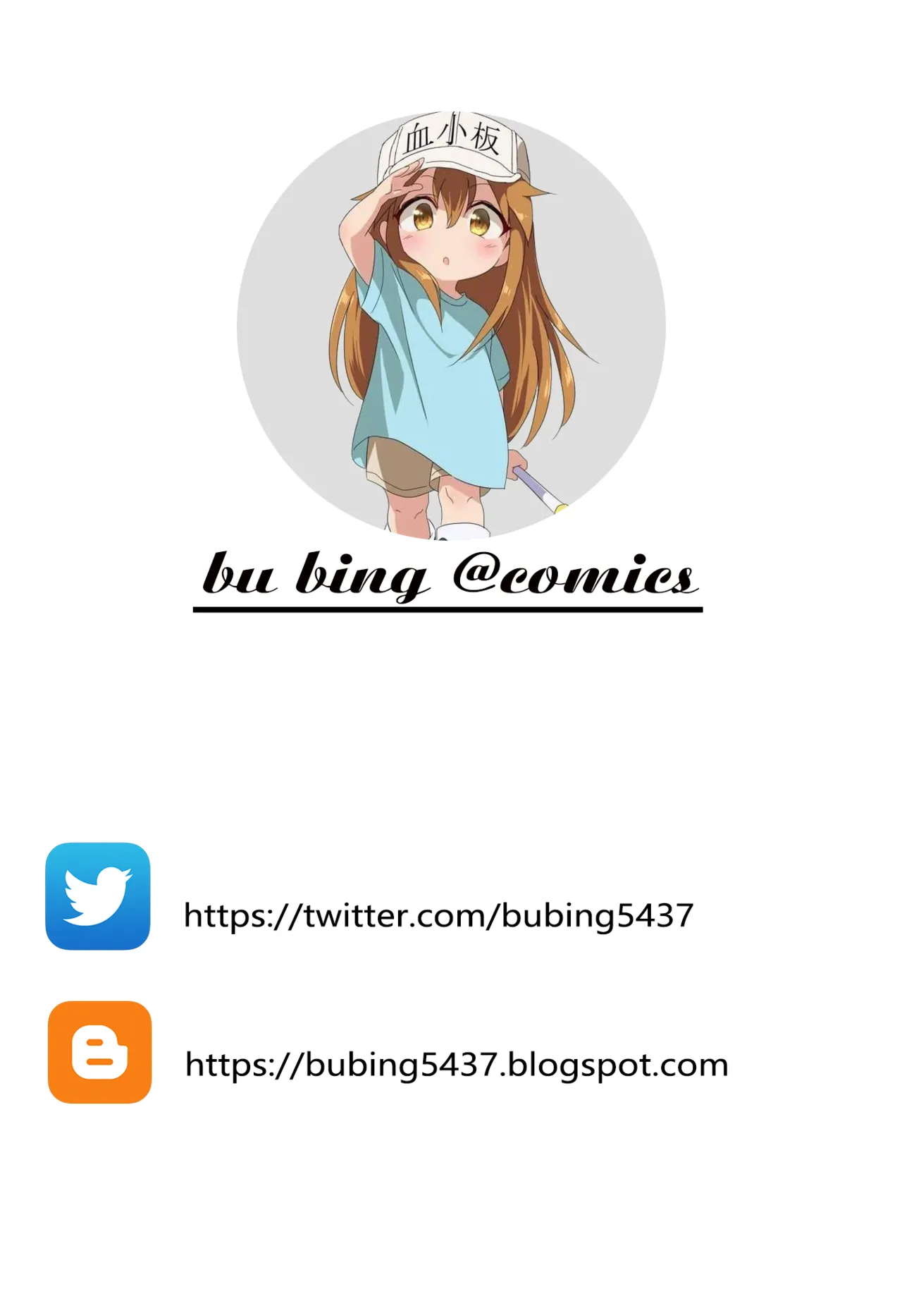 Kidoku no Shuki page 1 full