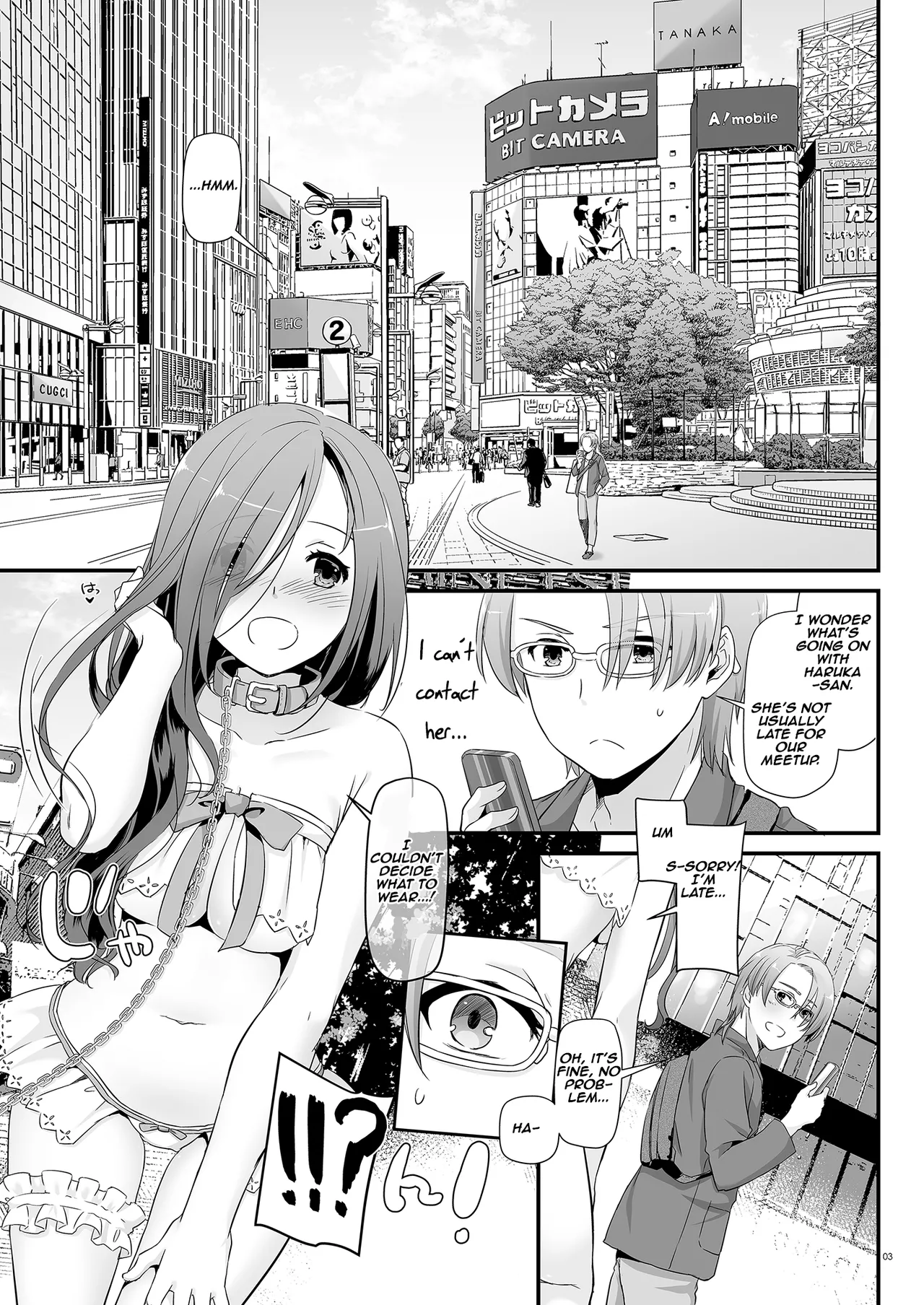 Plain-Looking Perverted Girlfriend - Uniform Paradise 34 | Jimi Zokusei Dohentai Kanojo Seifuku Rakuen 34 page 3 full