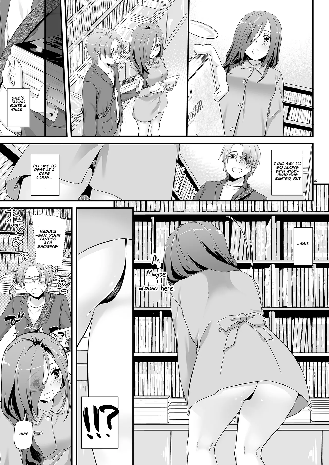 Plain-Looking Perverted Girlfriend - Uniform Paradise 34 | Jimi Zokusei Dohentai Kanojo Seifuku Rakuen 34 page 9 full