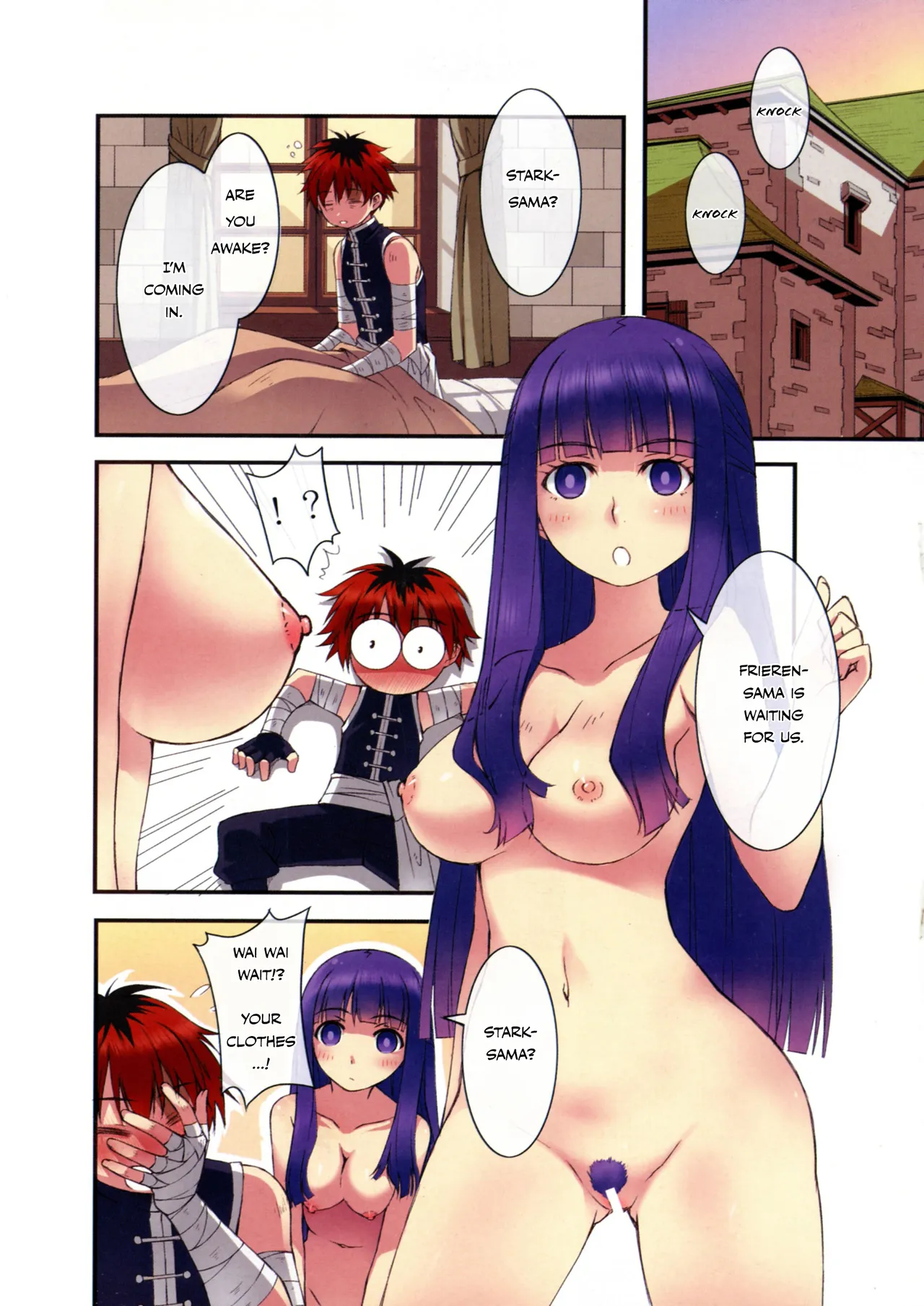 Poinpoin no Frieren page 4 full