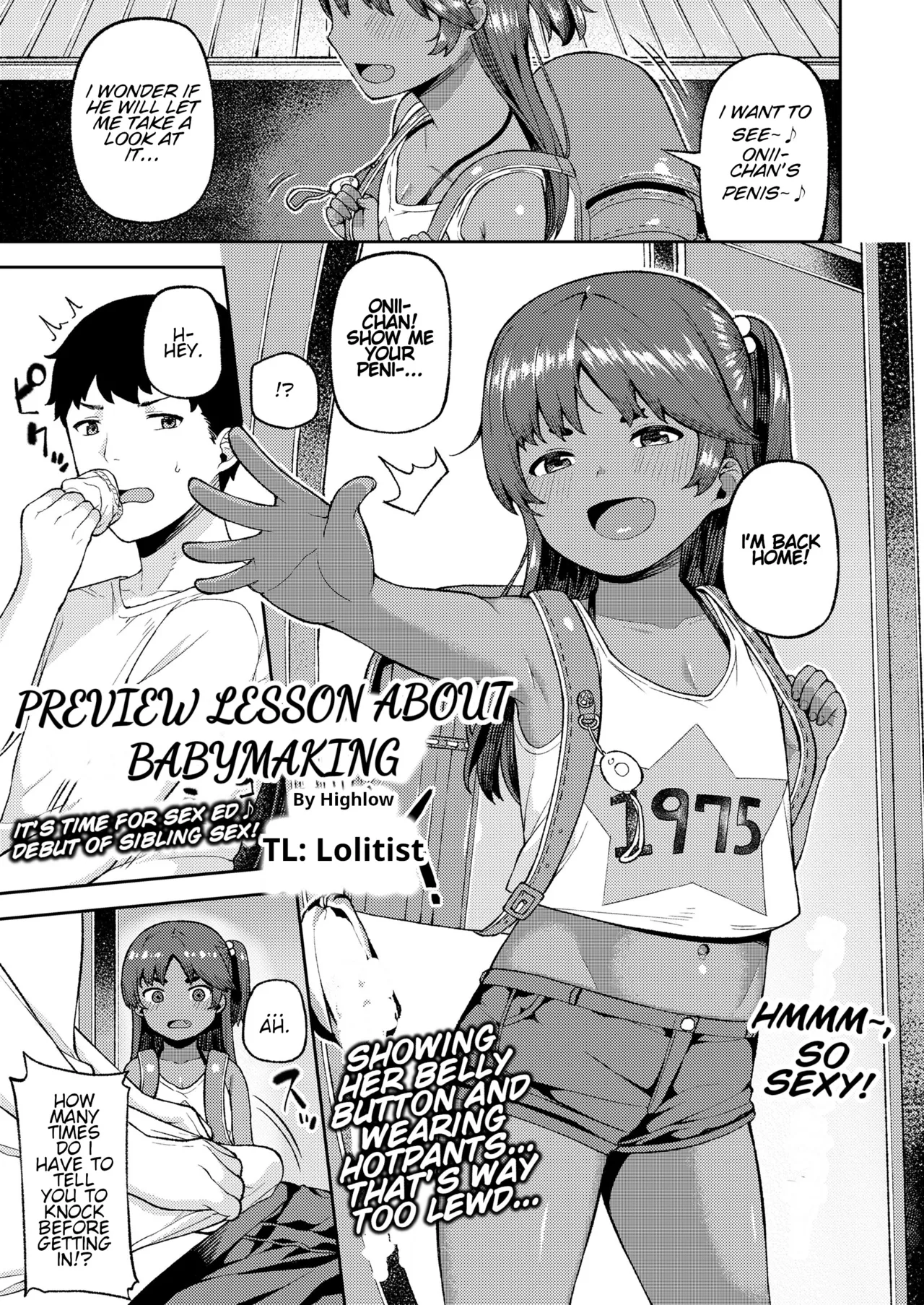 Preview Lesson About Babymaking page 1 full