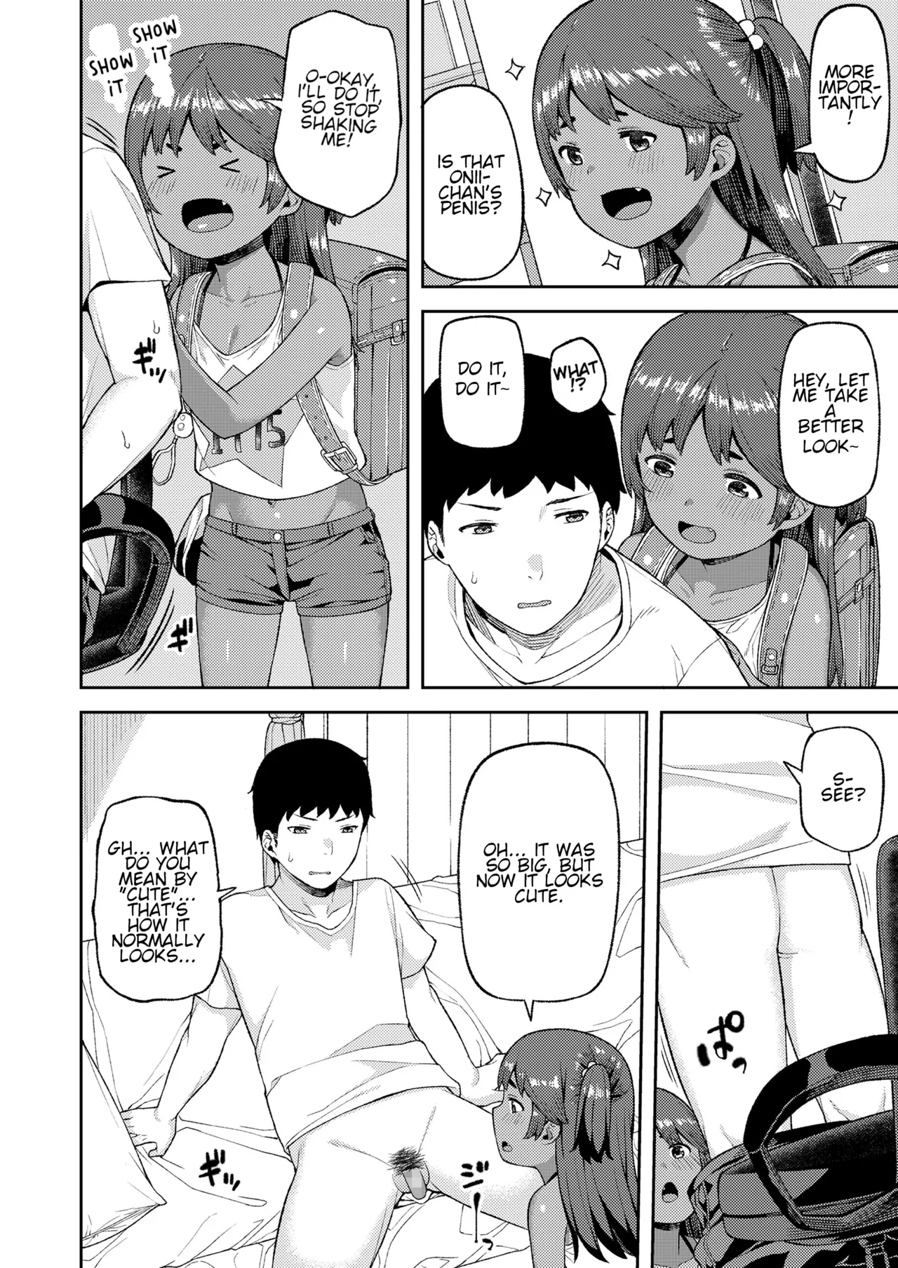 Preview Lesson About Babymaking page 2 full
