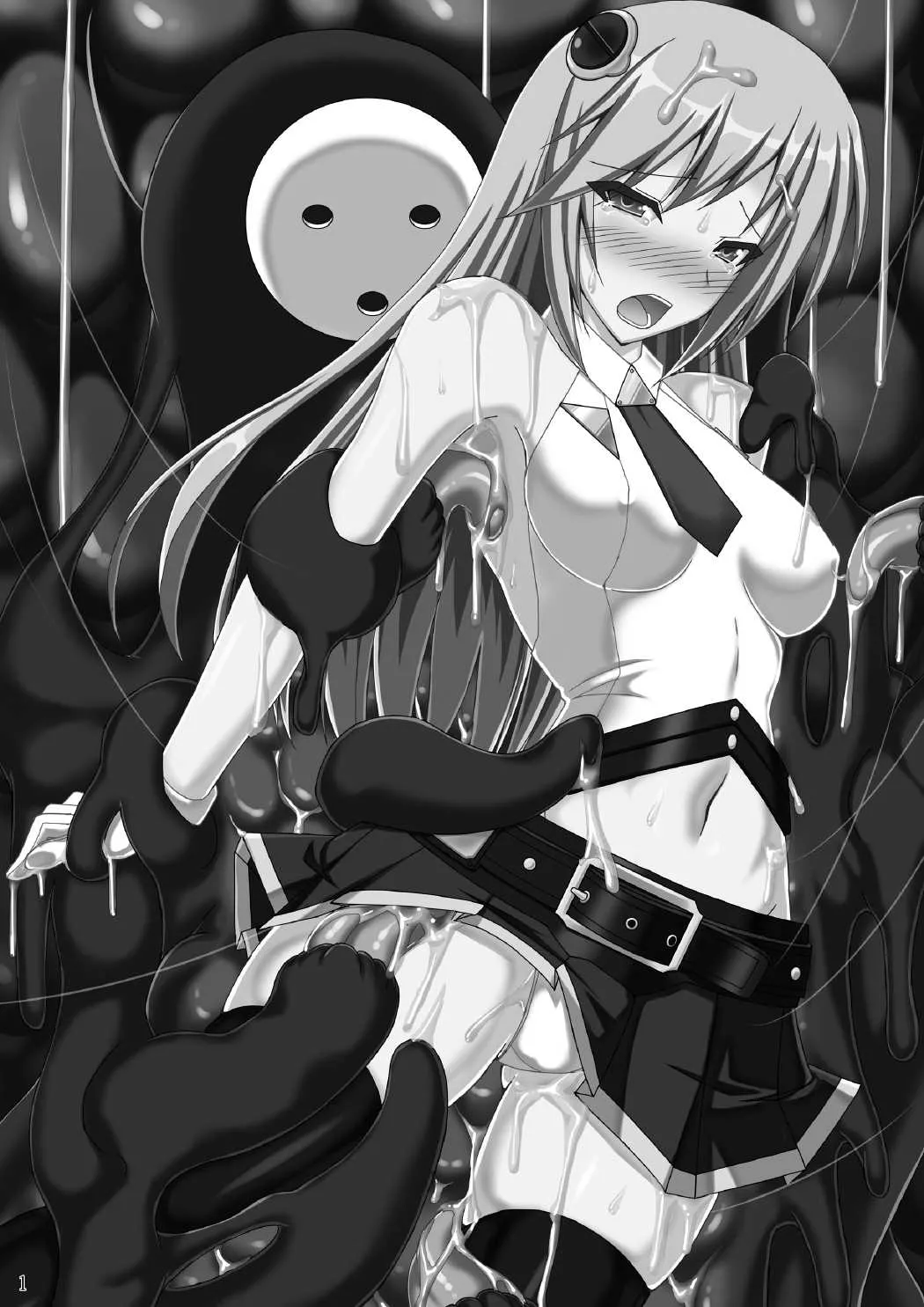 Arakune ga Kirai na Noel Nanka Imasen! 3 page 2 full