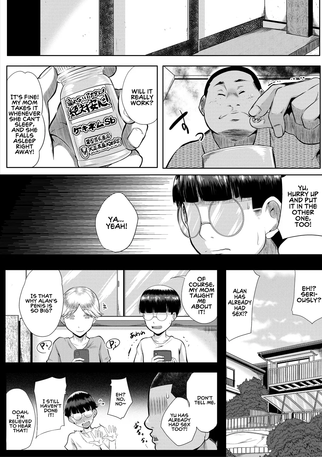 A Triangle of Adultery Between Sons and Mothers page 7 full