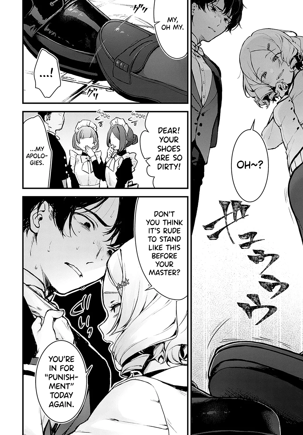 Chouko Ojou-sama no Shitsukekata page 2 full
