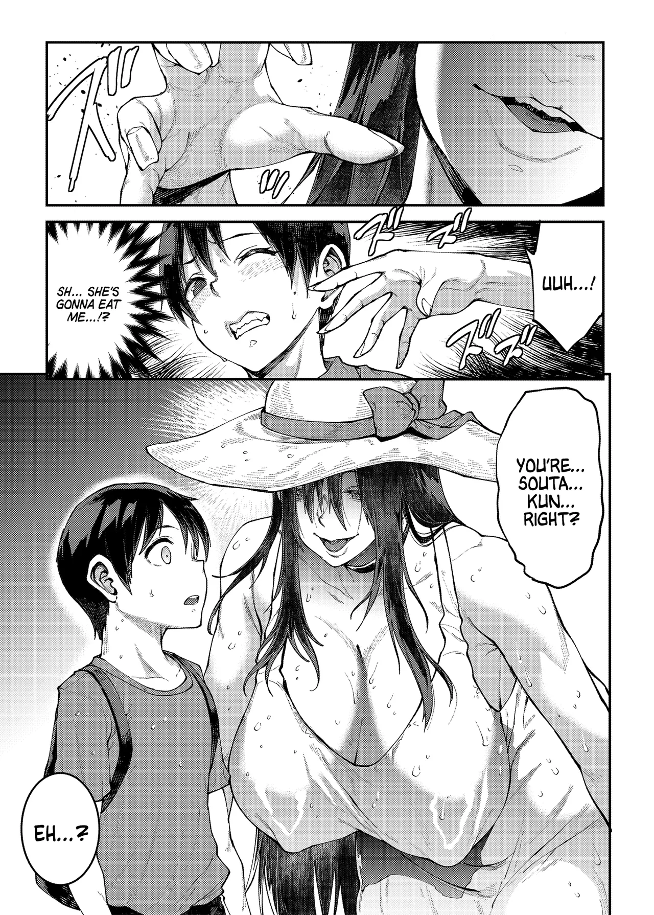 Mama Mansion! 3 / Mama Mansion! ~Third Chapter, Room 202's Kamikida Miho ~ page 9 full