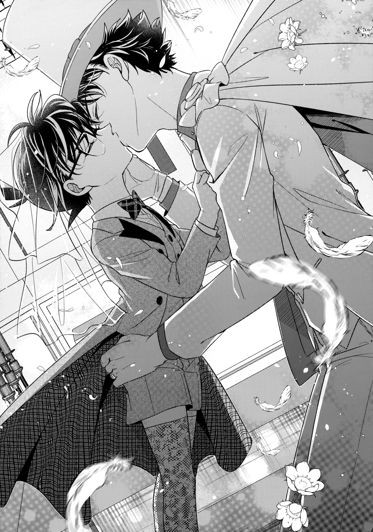 Were you married? page 5 full