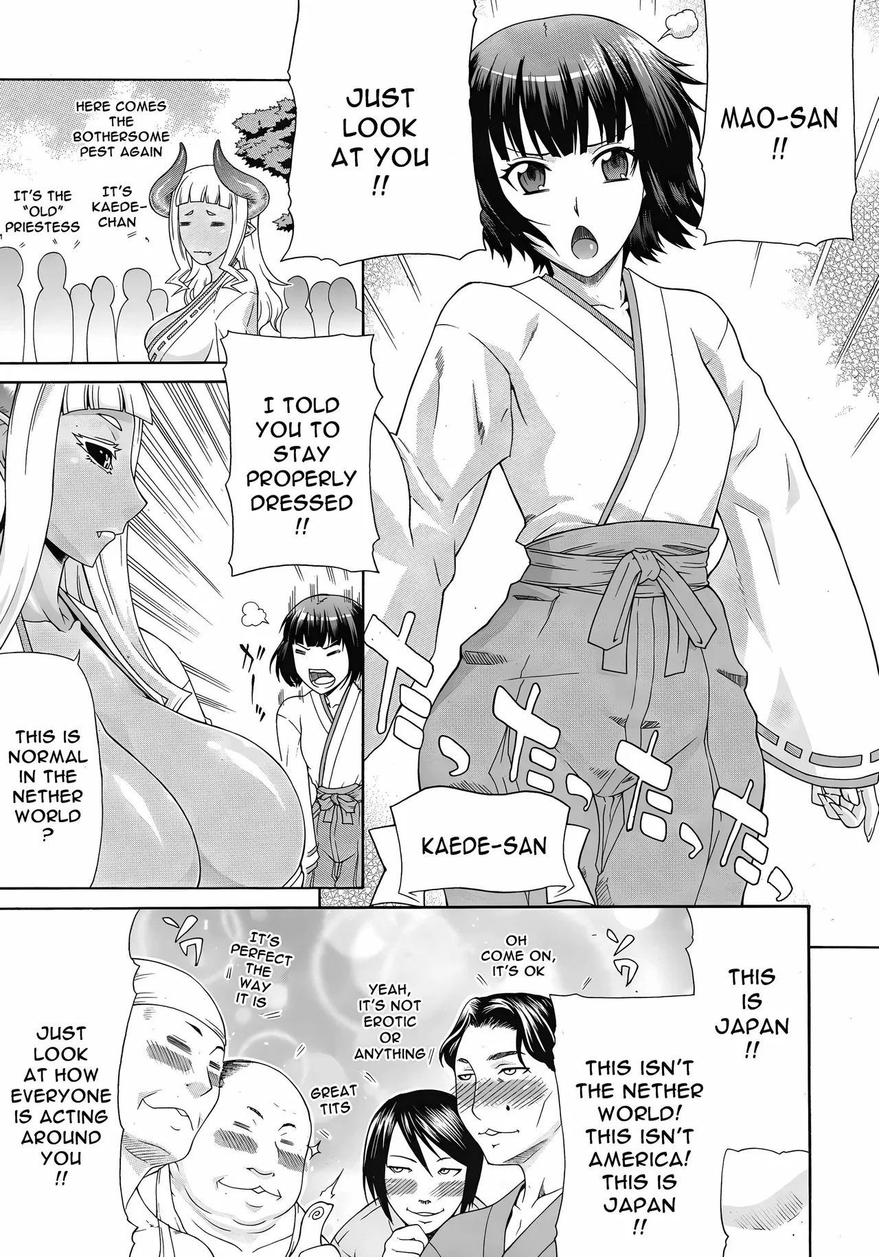 Akumiko page 5 full